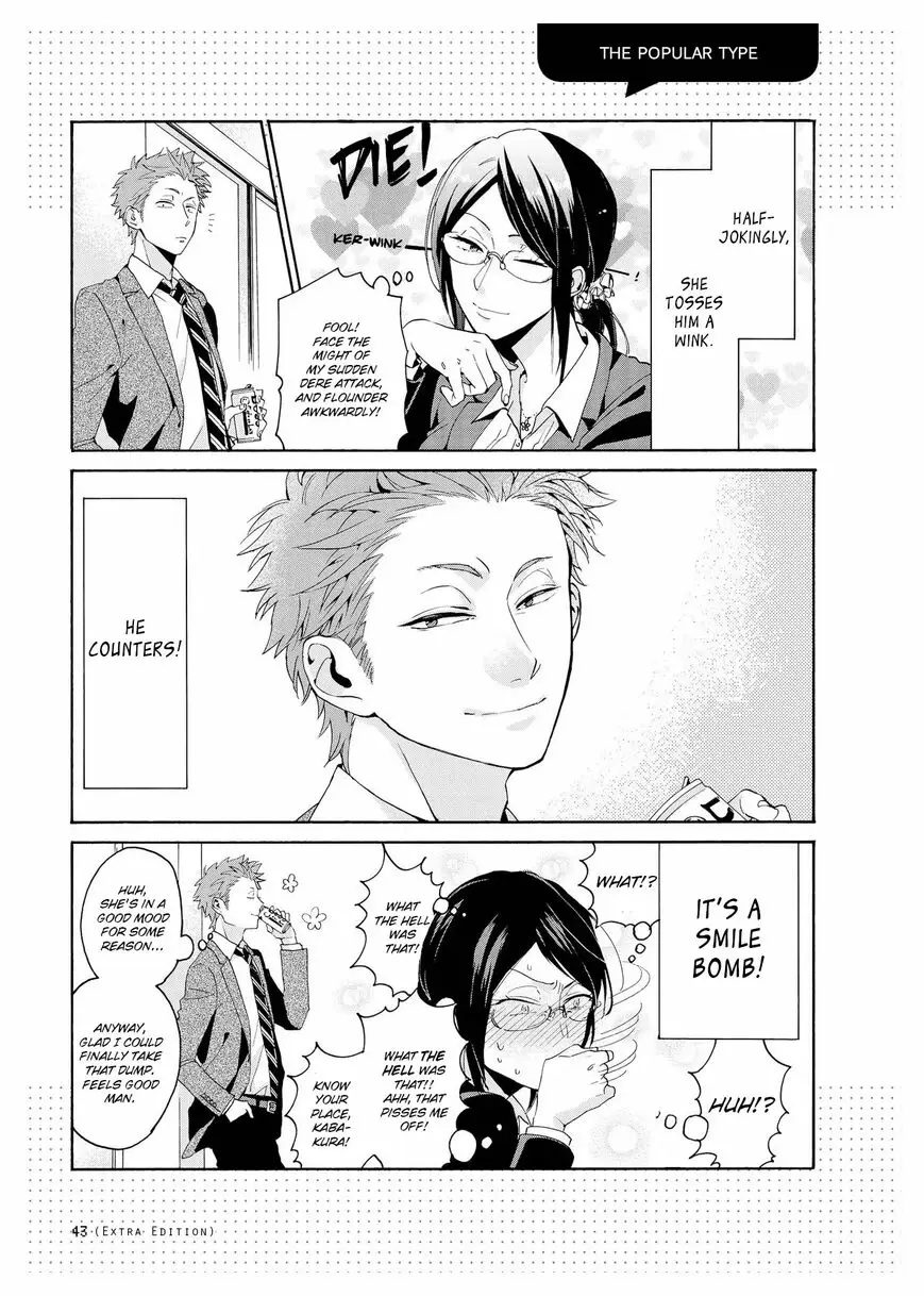 Read Wotakoi_ Love Is Hard for Otaku (en) Manga Online