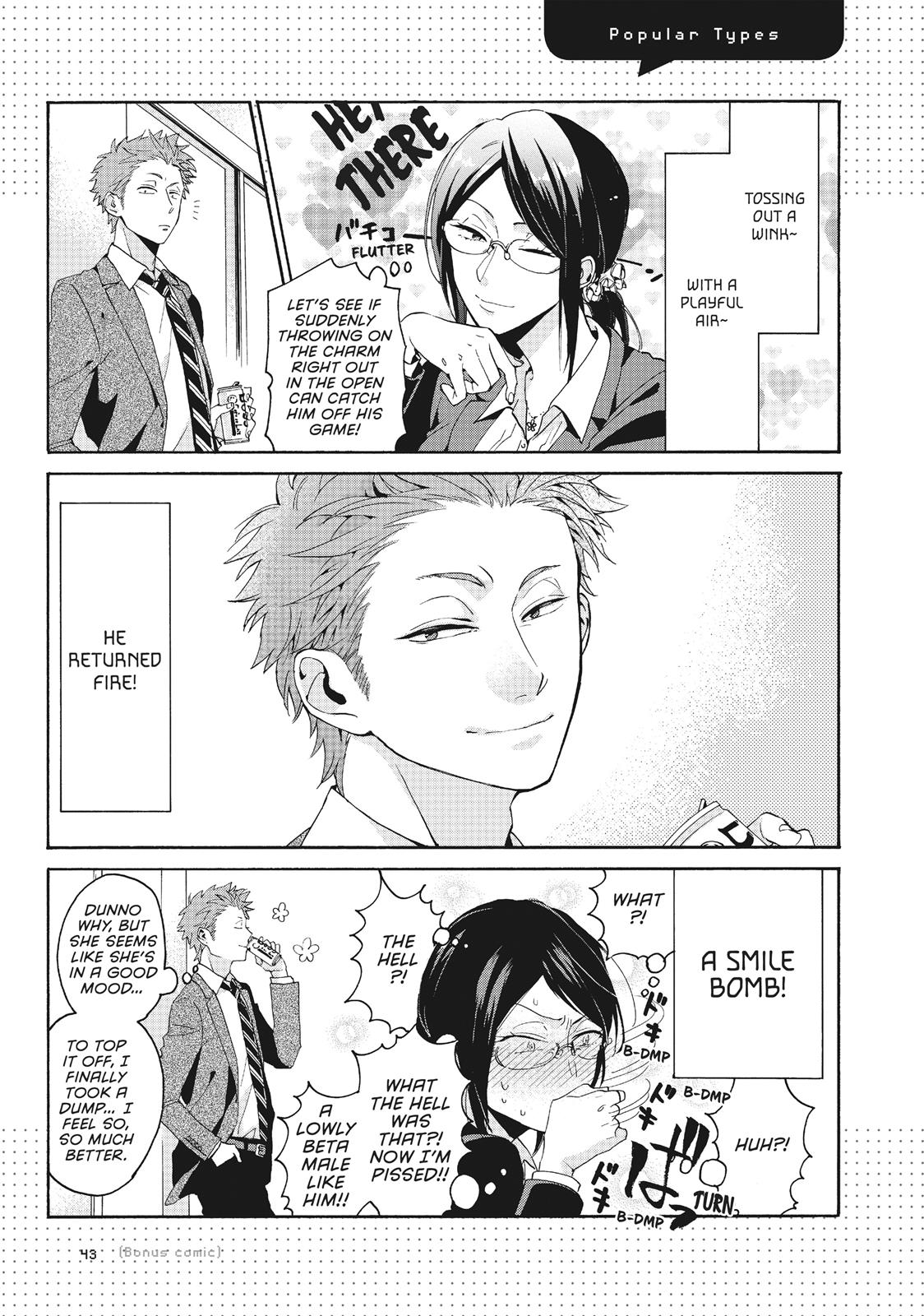 Read Wotakoi_ Love Is Hard for Otaku (en) Manga Online