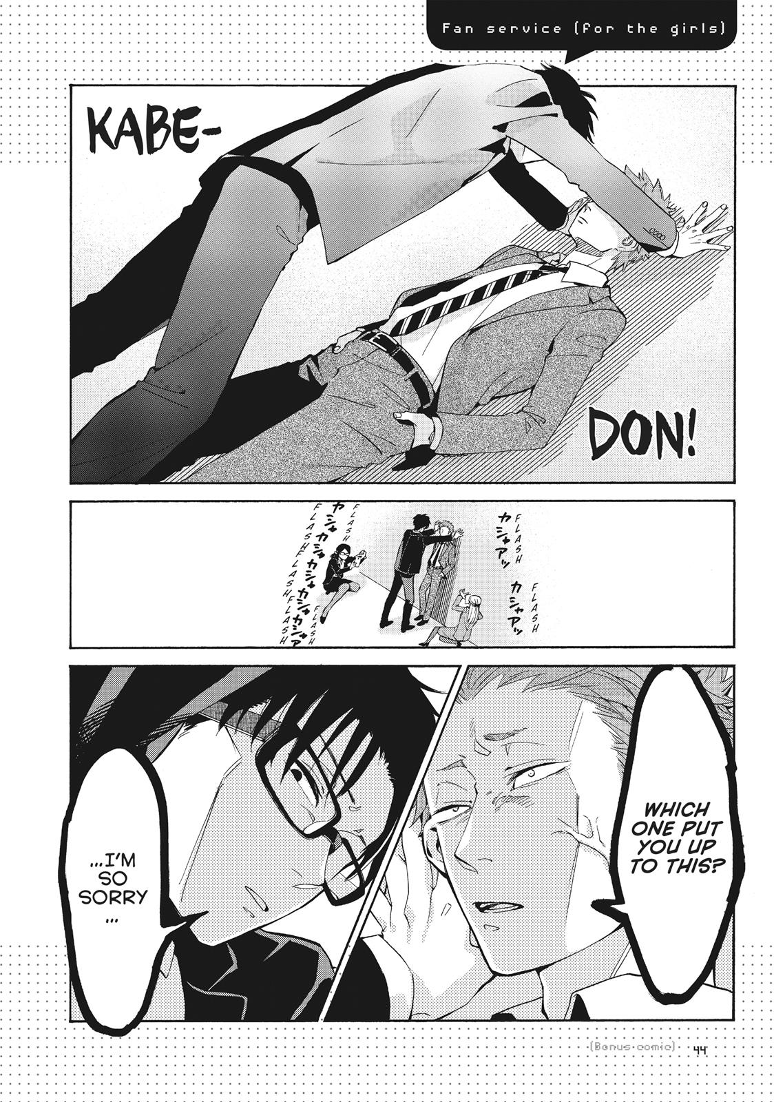 Read Wotakoi_ Love Is Hard for Otaku (en) Manga Online