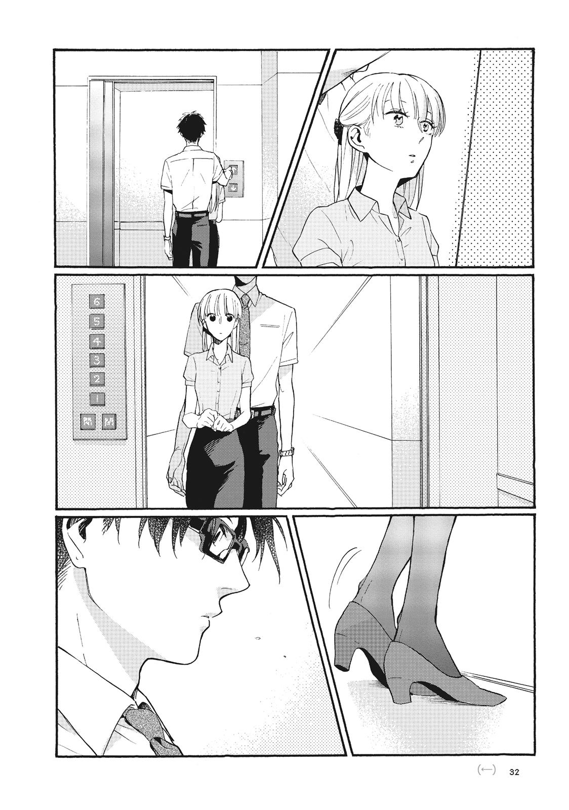 Read Wotakoi_ Love Is Hard for Otaku (en) Manga Online