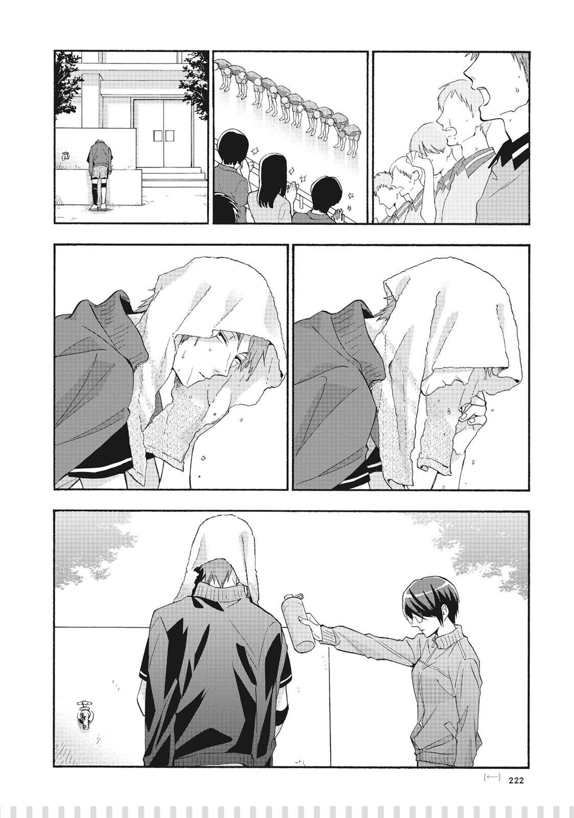 Read Wotakoi_ Love Is Hard for Otaku (en) Manga Online