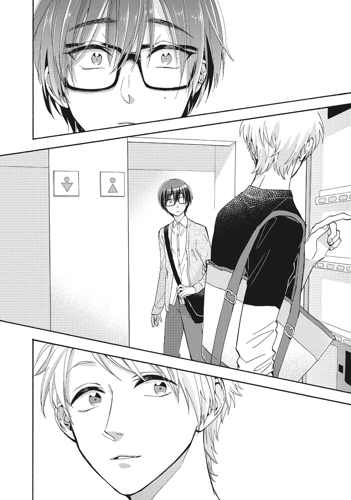 Read Wotakoi_ Love Is Hard for Otaku (en) Manga Online