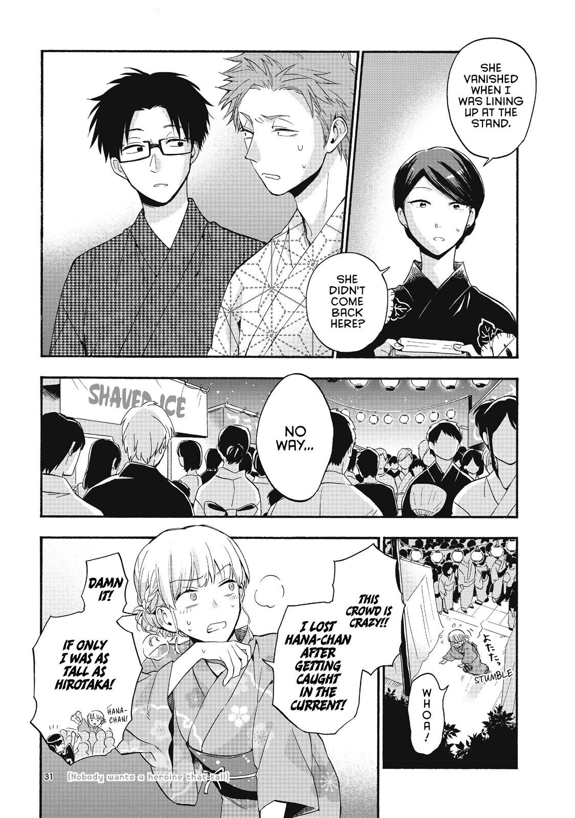 Read Wotakoi_ Love Is Hard for Otaku (en) Manga Online