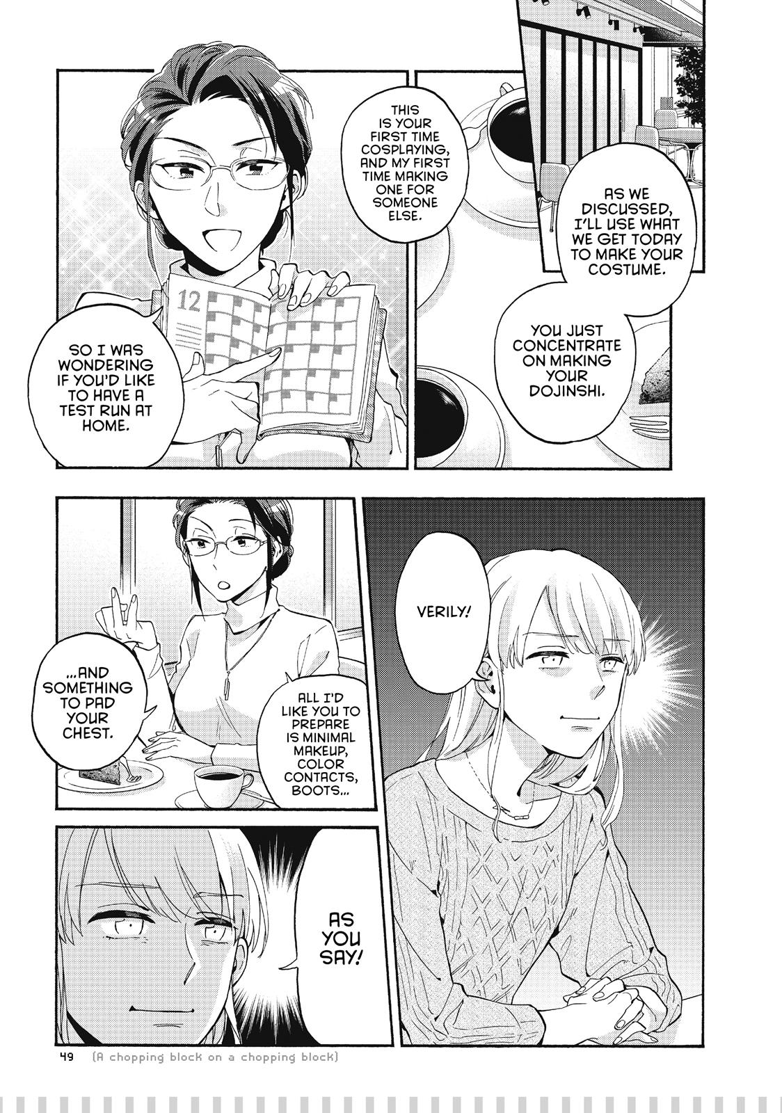 Read Wotakoi_ Love Is Hard for Otaku (en) Manga Online