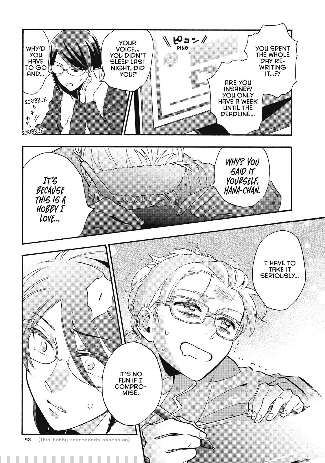Read Wotakoi_ Love Is Hard for Otaku (en) Manga Online