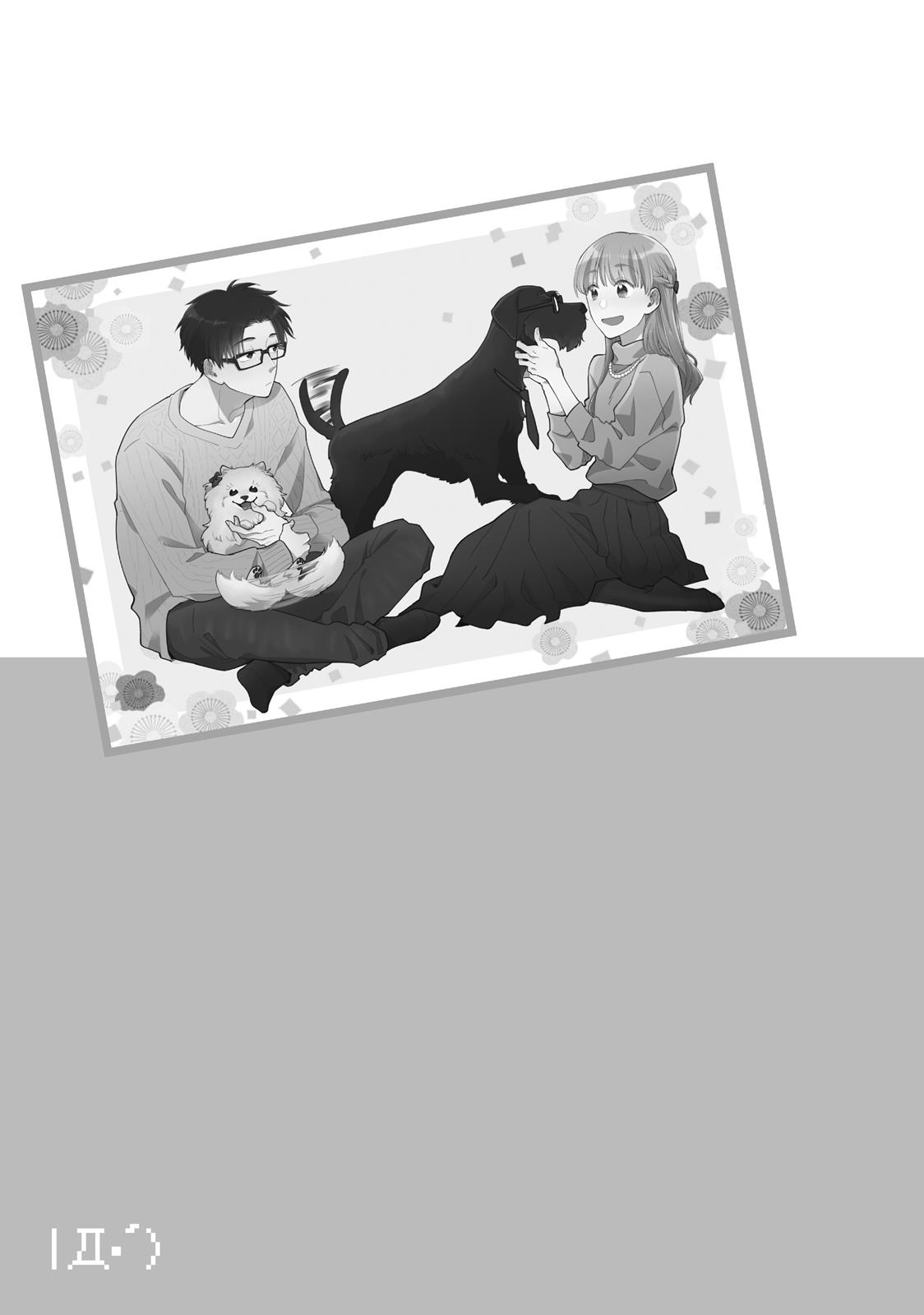 Read Wotakoi_ Love Is Hard for Otaku (en) Manga Online