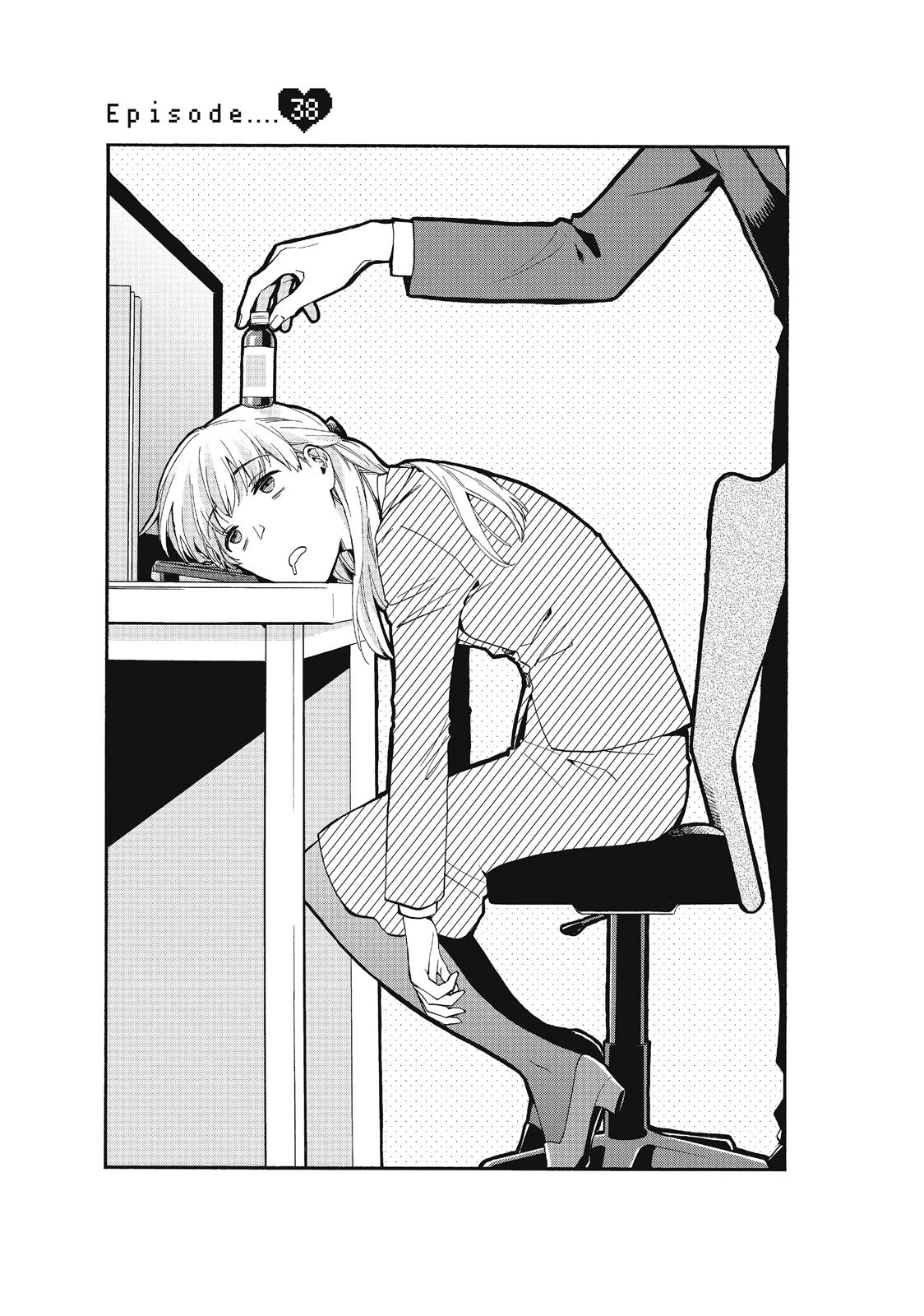 Read Wotakoi_ Love Is Hard for Otaku (en) Manga Online