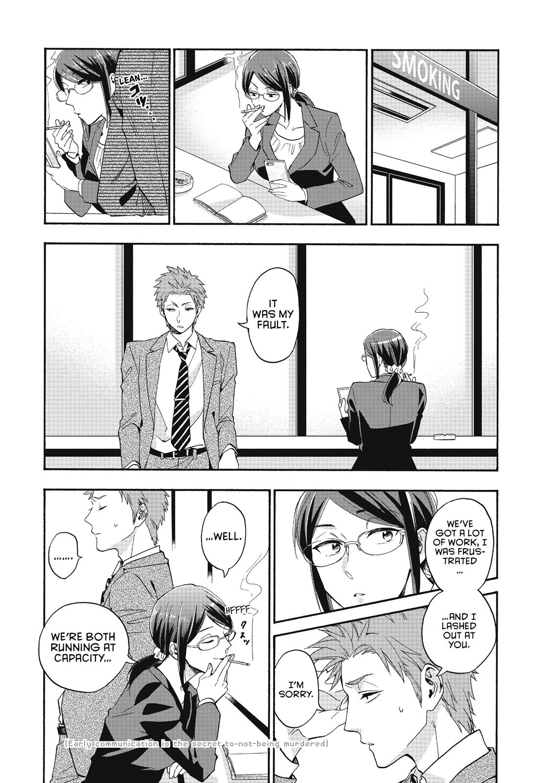 Read Wotakoi_ Love Is Hard for Otaku (en) Manga Online