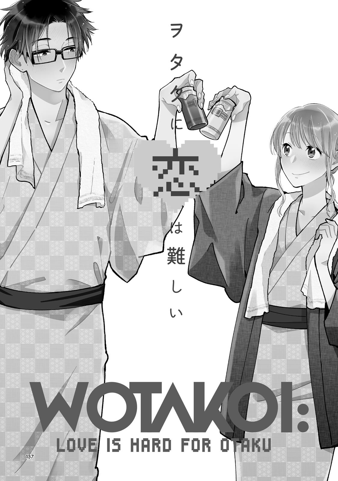 Read Wotakoi_ Love Is Hard for Otaku (en) Manga Online