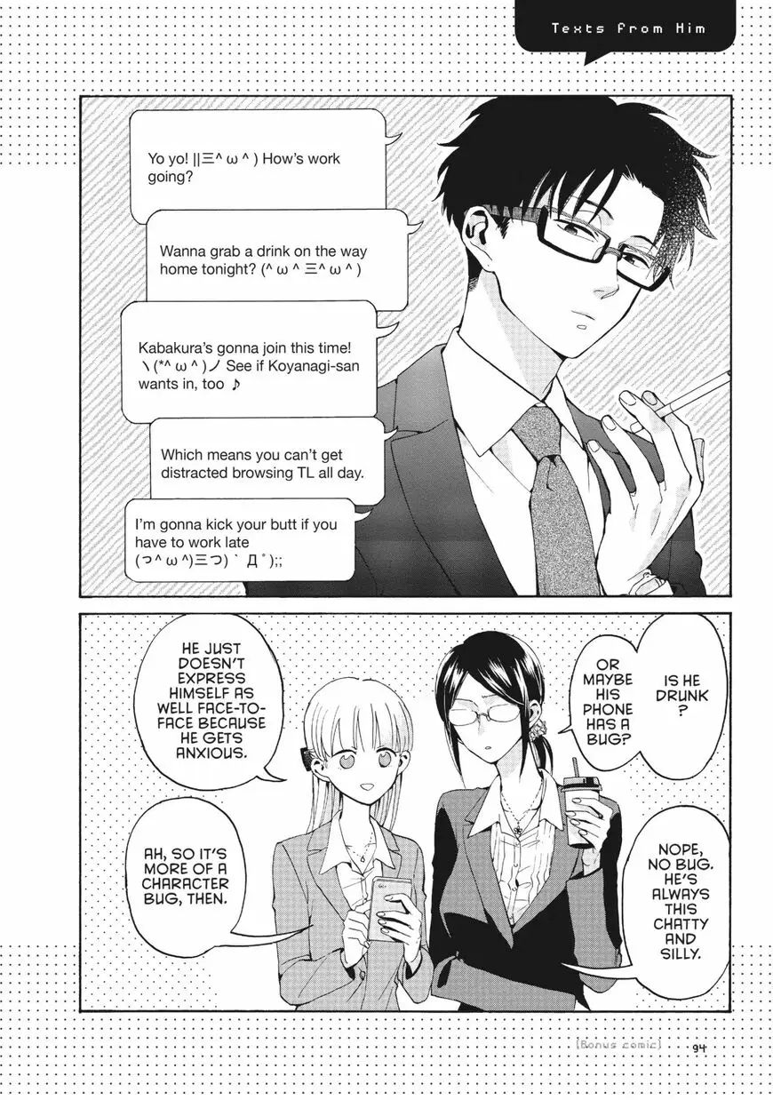 Read Wotakoi_ Love Is Hard for Otaku (en) Manga Online