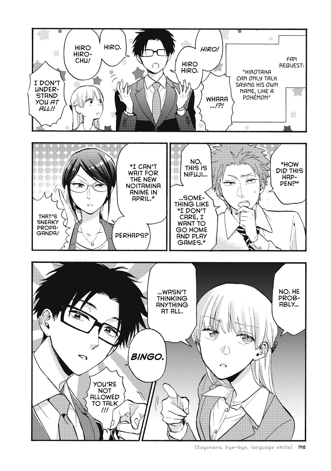 Read Wotakoi_ Love Is Hard for Otaku (en) Manga Online