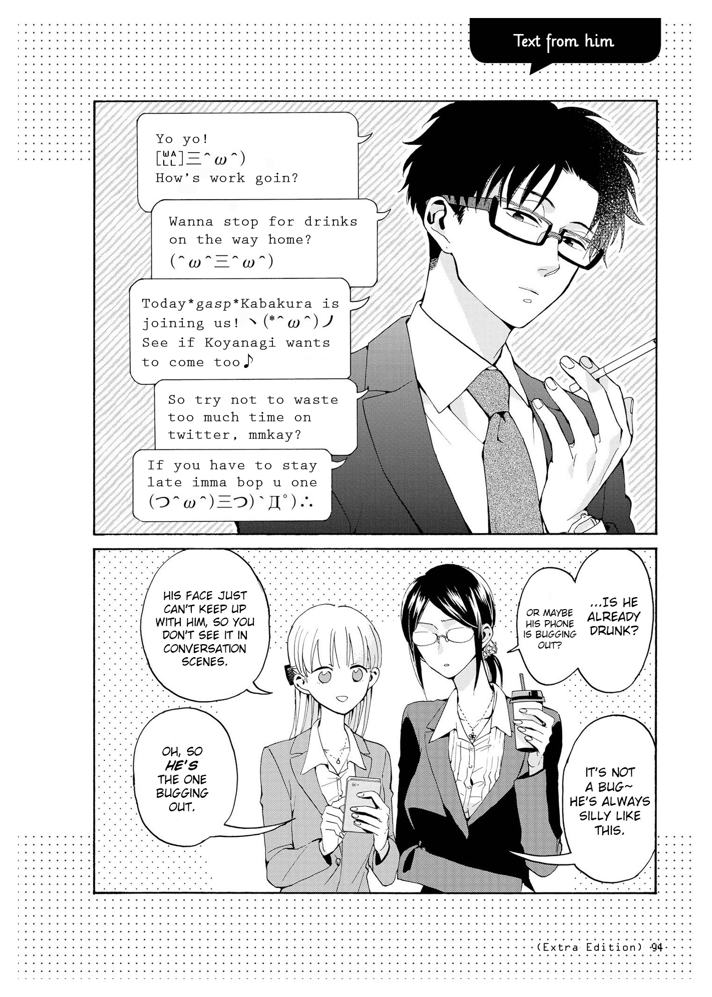 Read Wotakoi_ Love Is Hard for Otaku (en) Manga Online