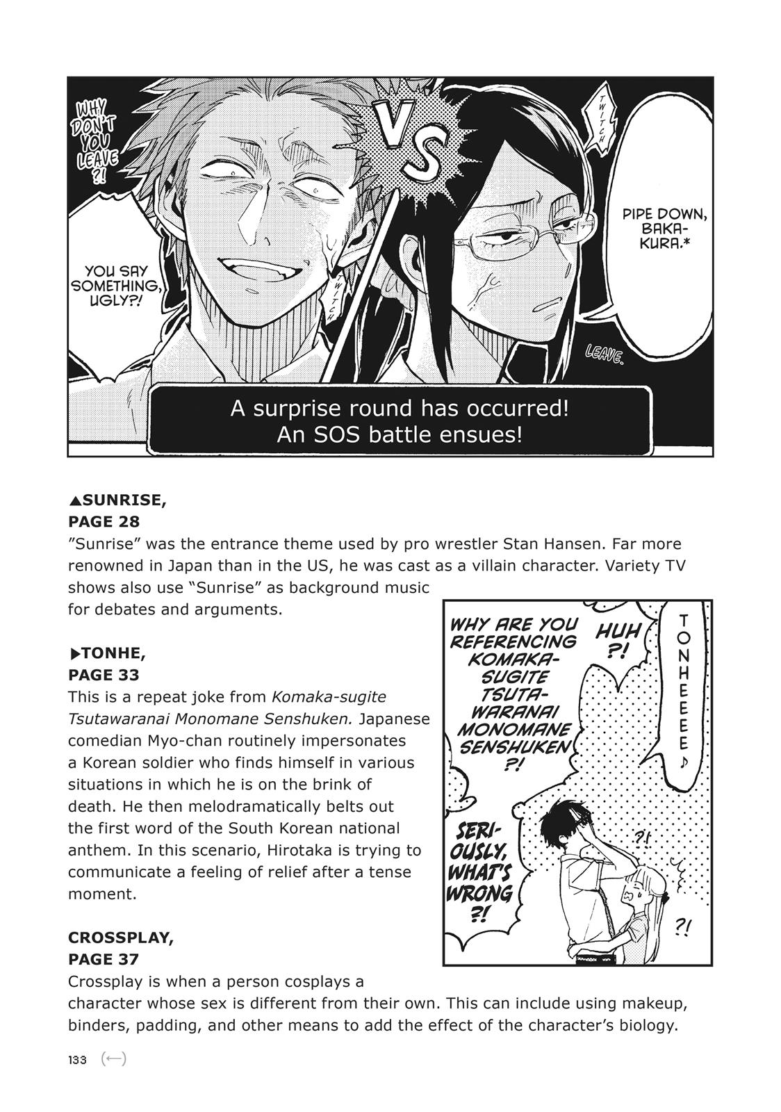 Read Wotakoi_ Love Is Hard for Otaku (en) Manga Online