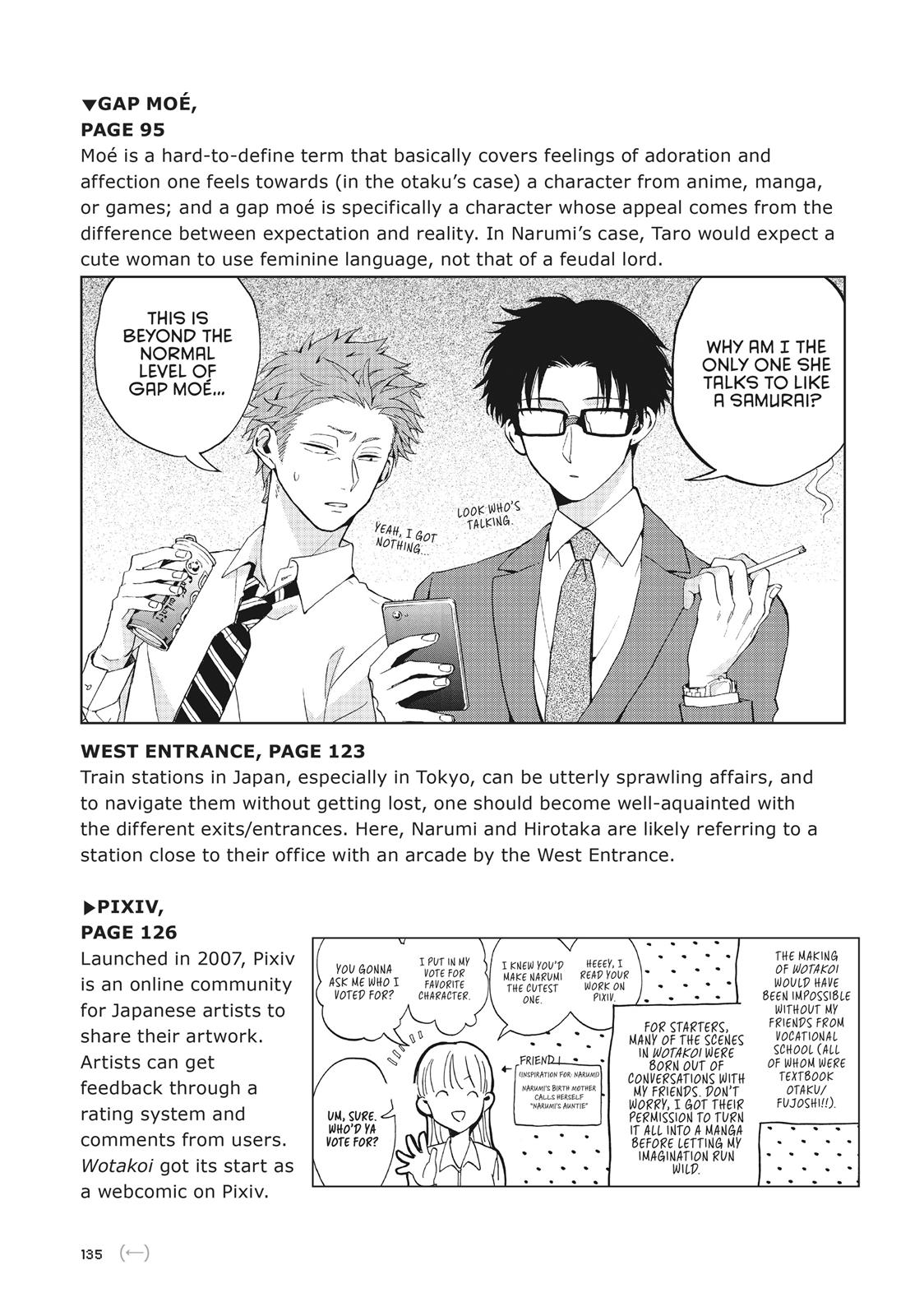 Read Wotakoi_ Love Is Hard for Otaku (en) Manga Online