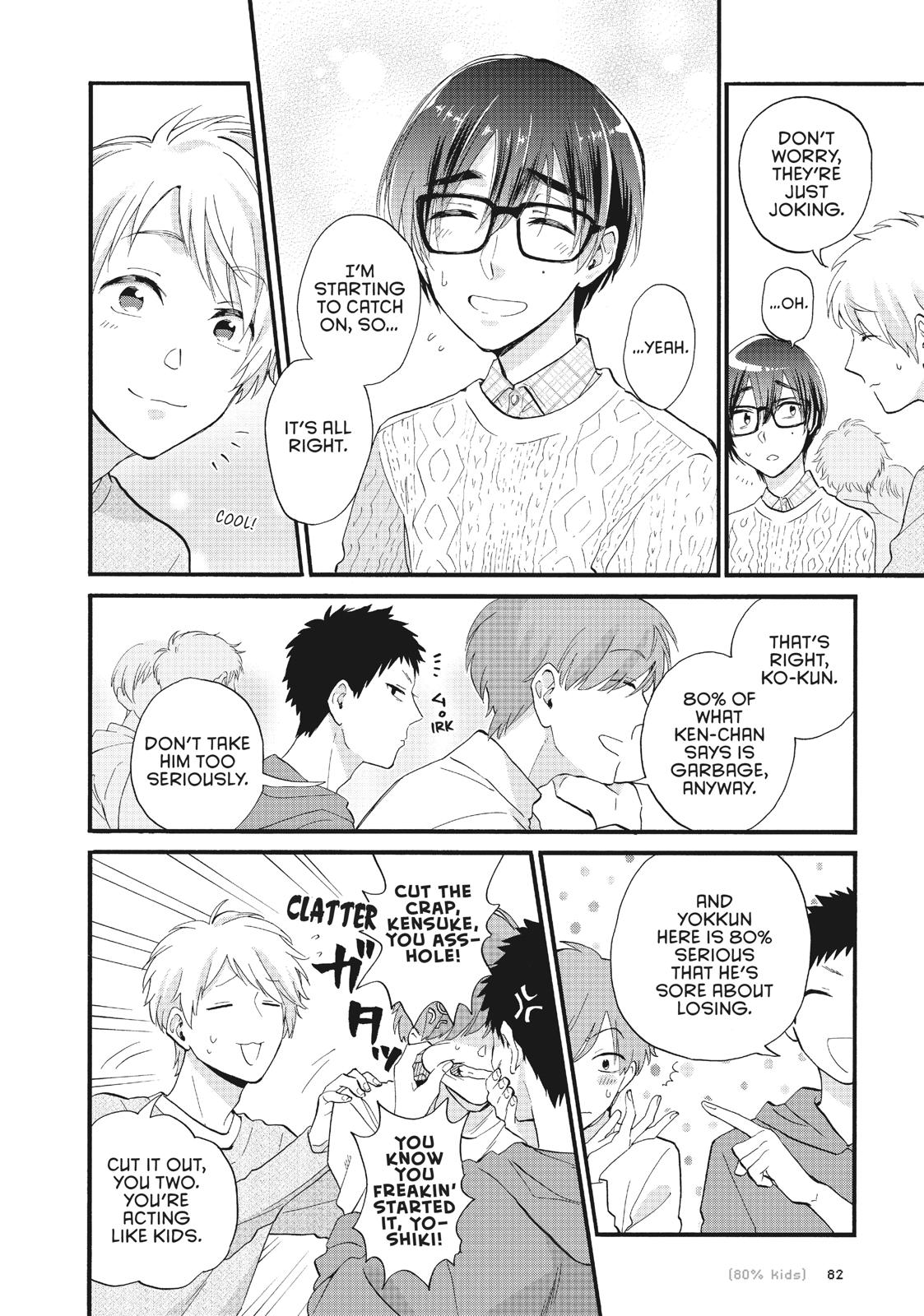Read Wotakoi_ Love Is Hard for Otaku (en) Manga Online