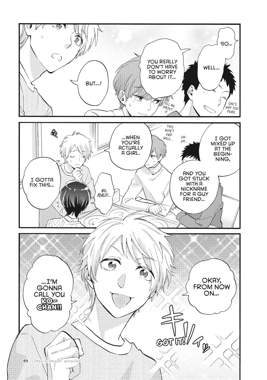 Read Wotakoi_ Love Is Hard for Otaku (en) Manga Online