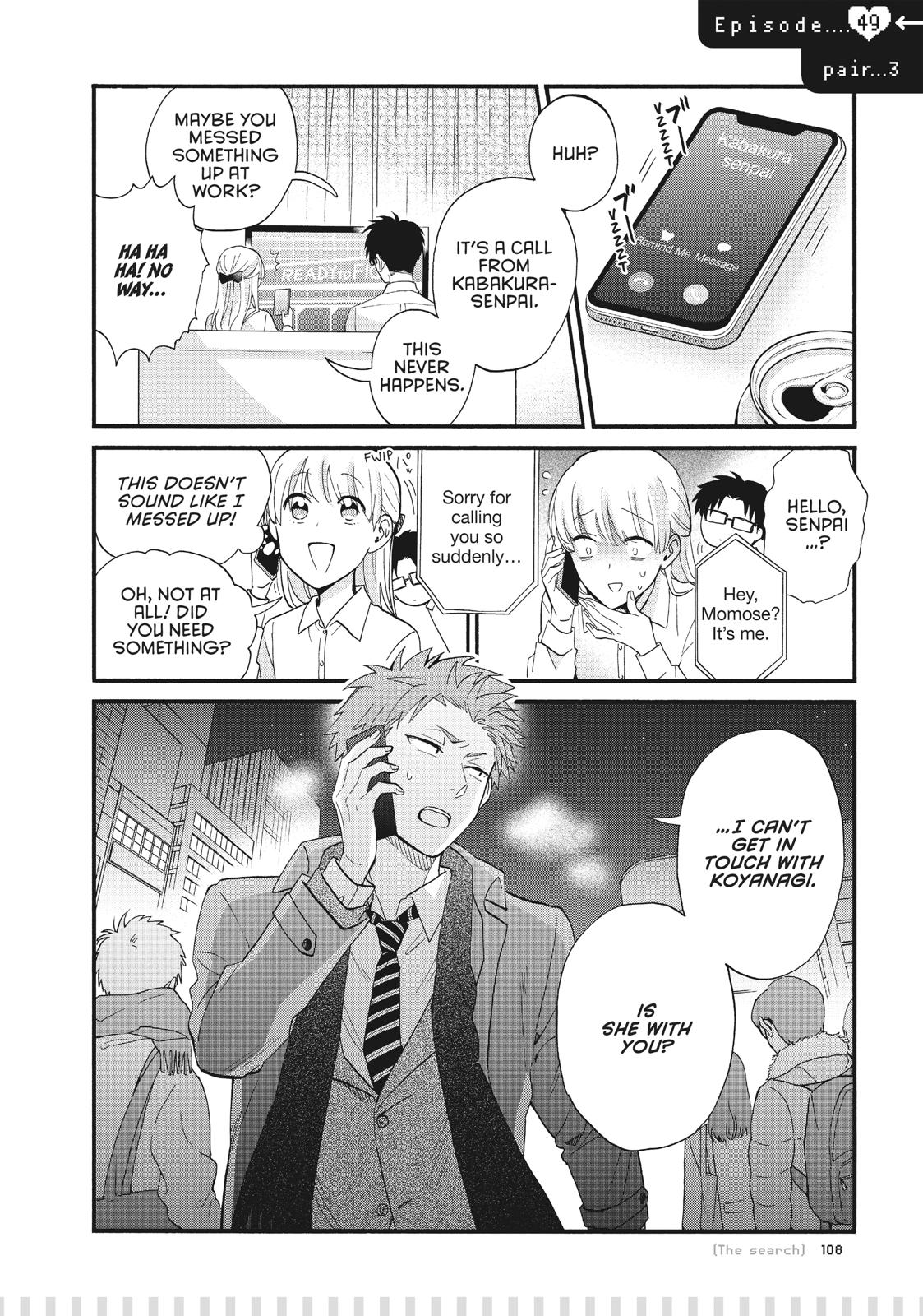 Read Wotakoi_ Love Is Hard for Otaku (en) Manga Online