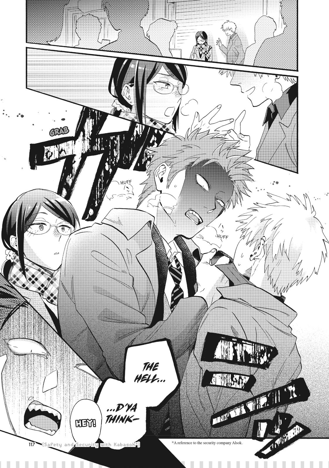Read Wotakoi_ Love Is Hard for Otaku (en) Manga Online