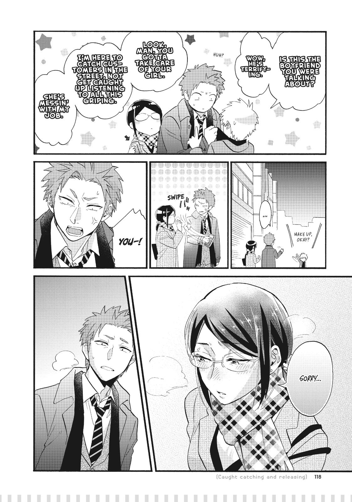 Read Wotakoi_ Love Is Hard for Otaku (en) Manga Online
