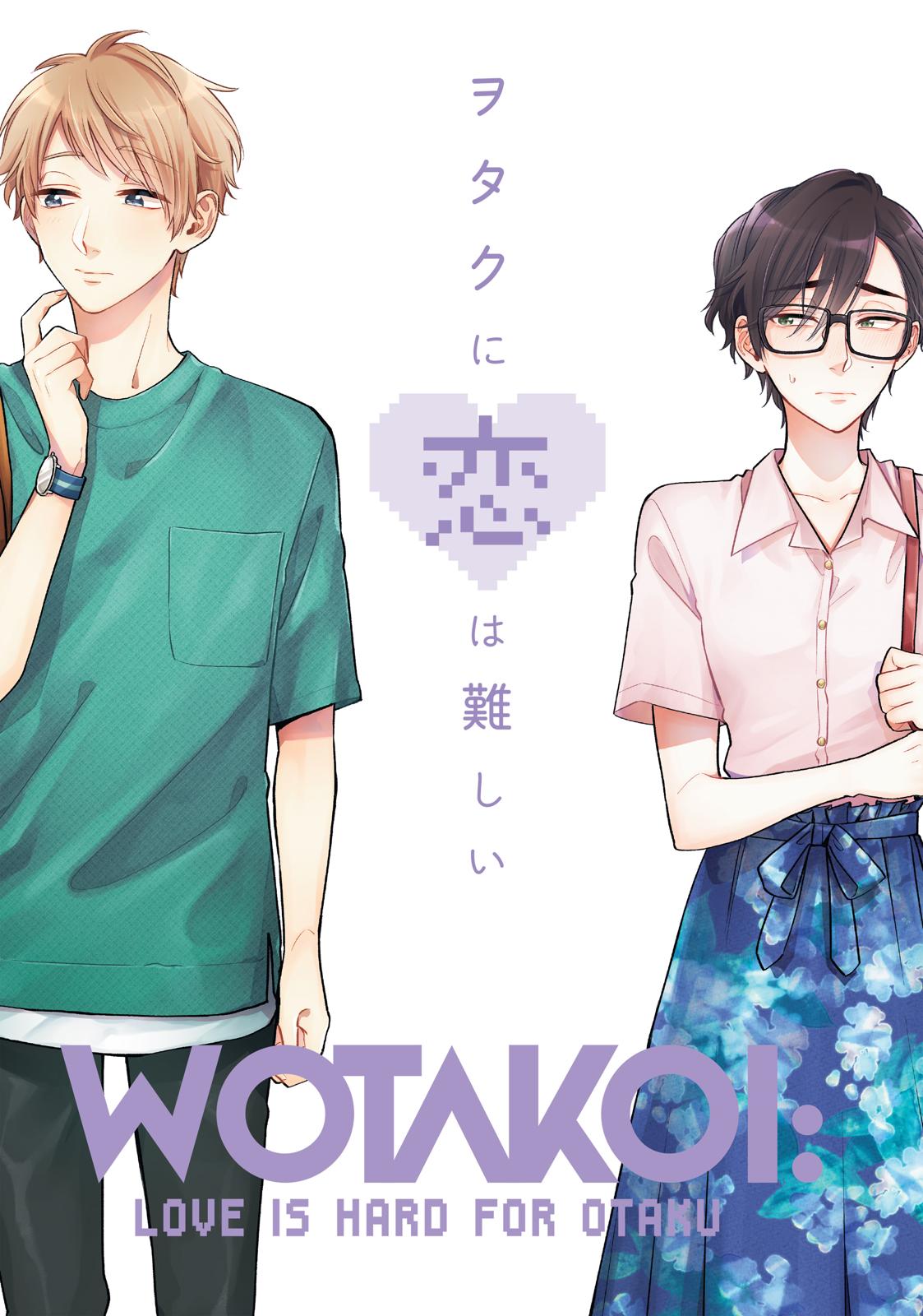 Read Wotakoi_ Love Is Hard for Otaku (en) Manga Online