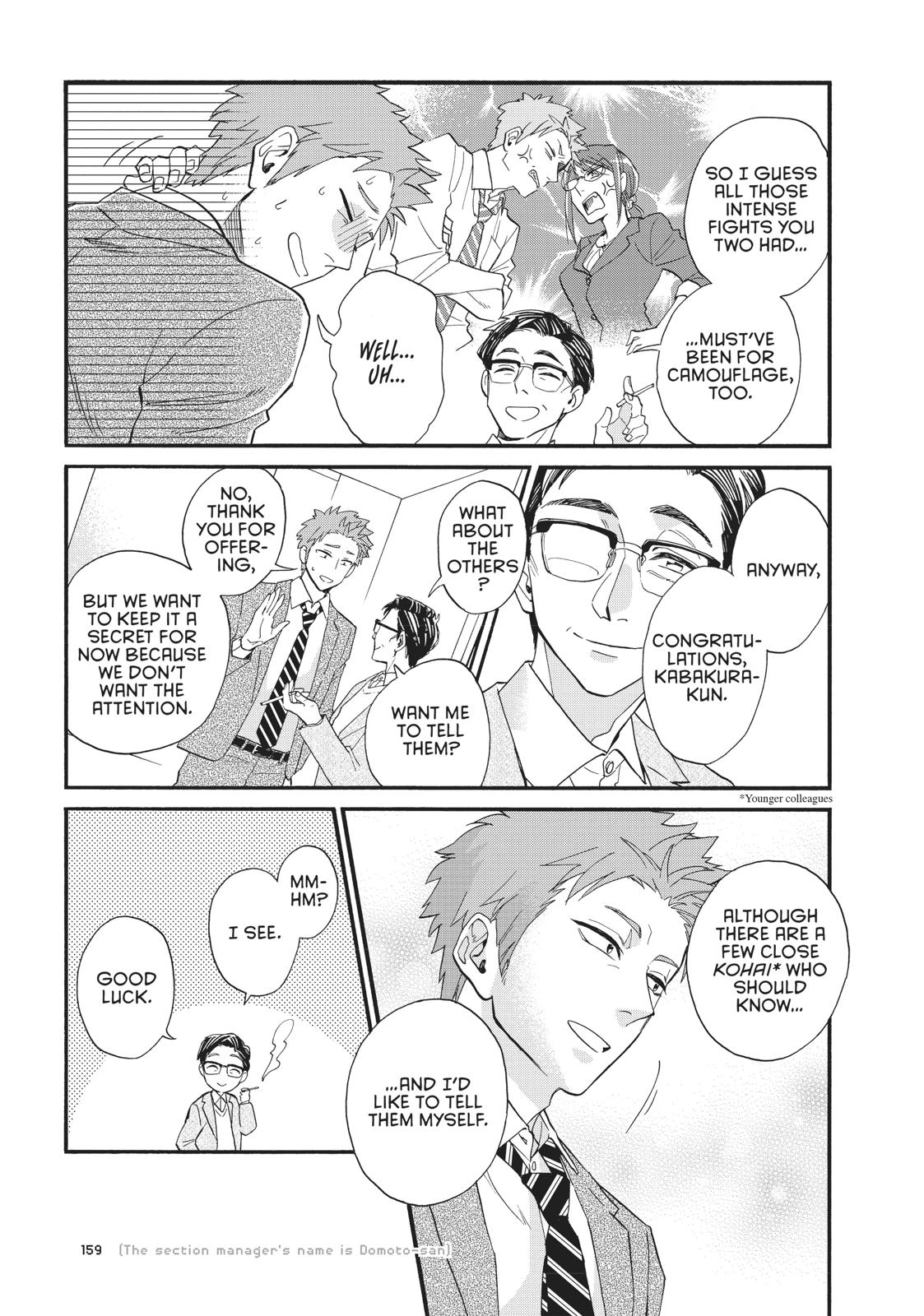 Read Wotakoi_ Love Is Hard for Otaku (en) Manga Online