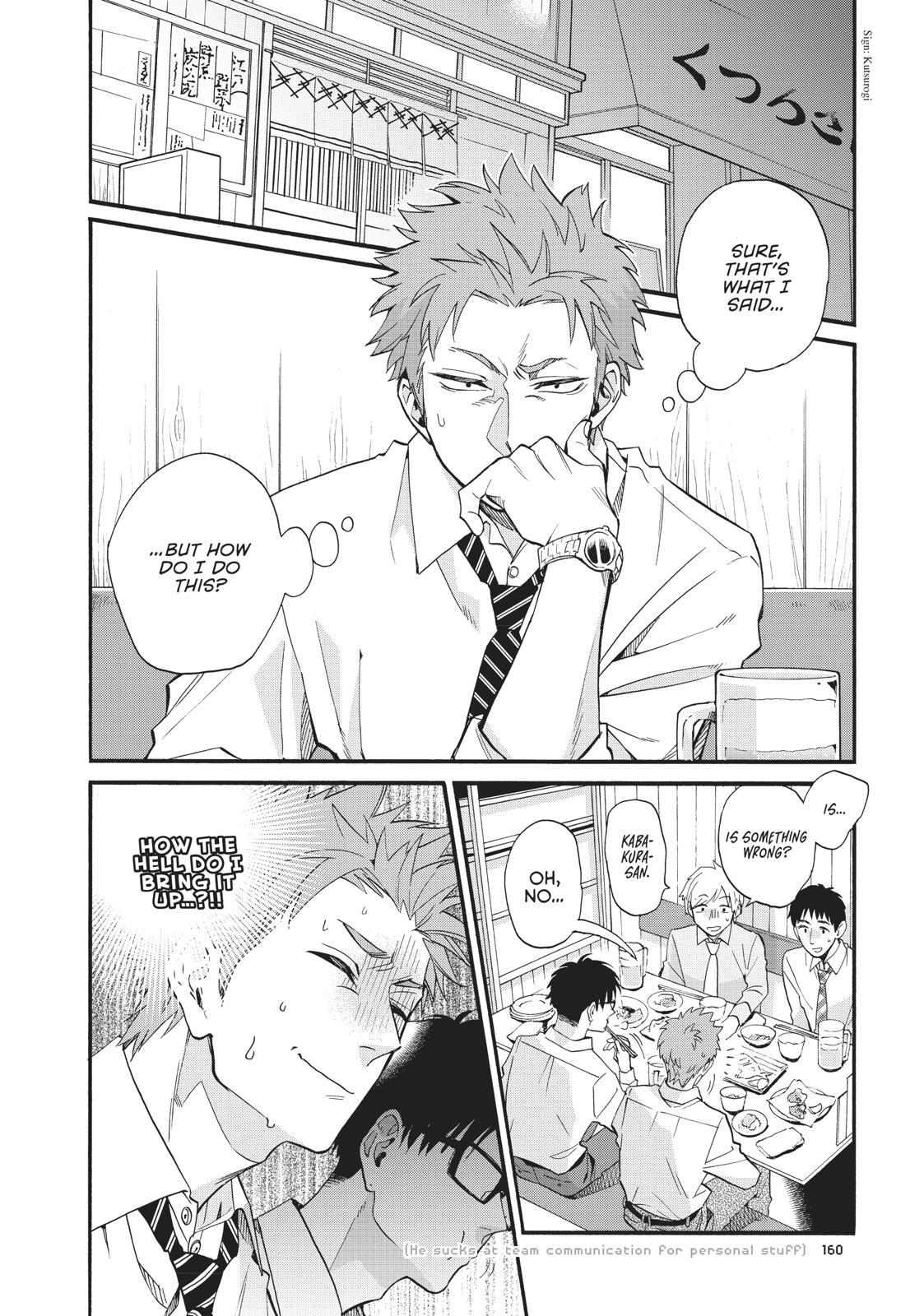 Read Wotakoi_ Love Is Hard for Otaku (en) Manga Online