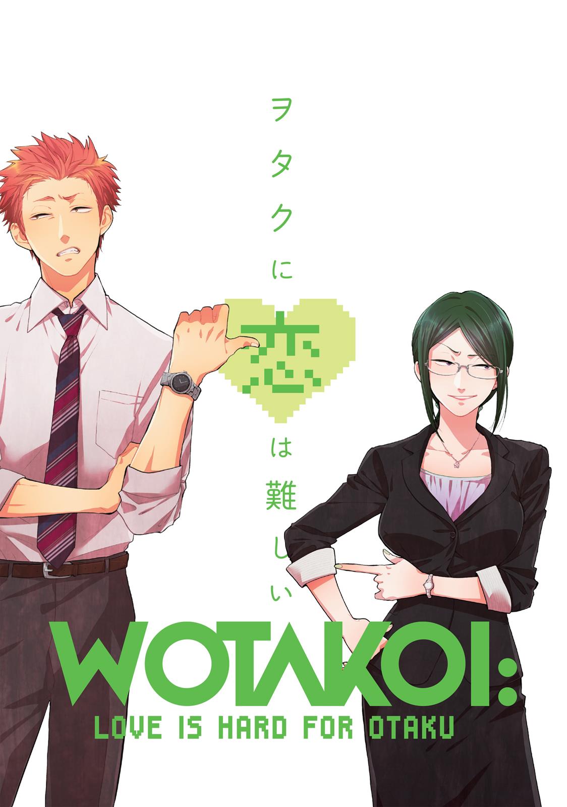 Read Wotakoi_ Love Is Hard for Otaku (en) Manga Online