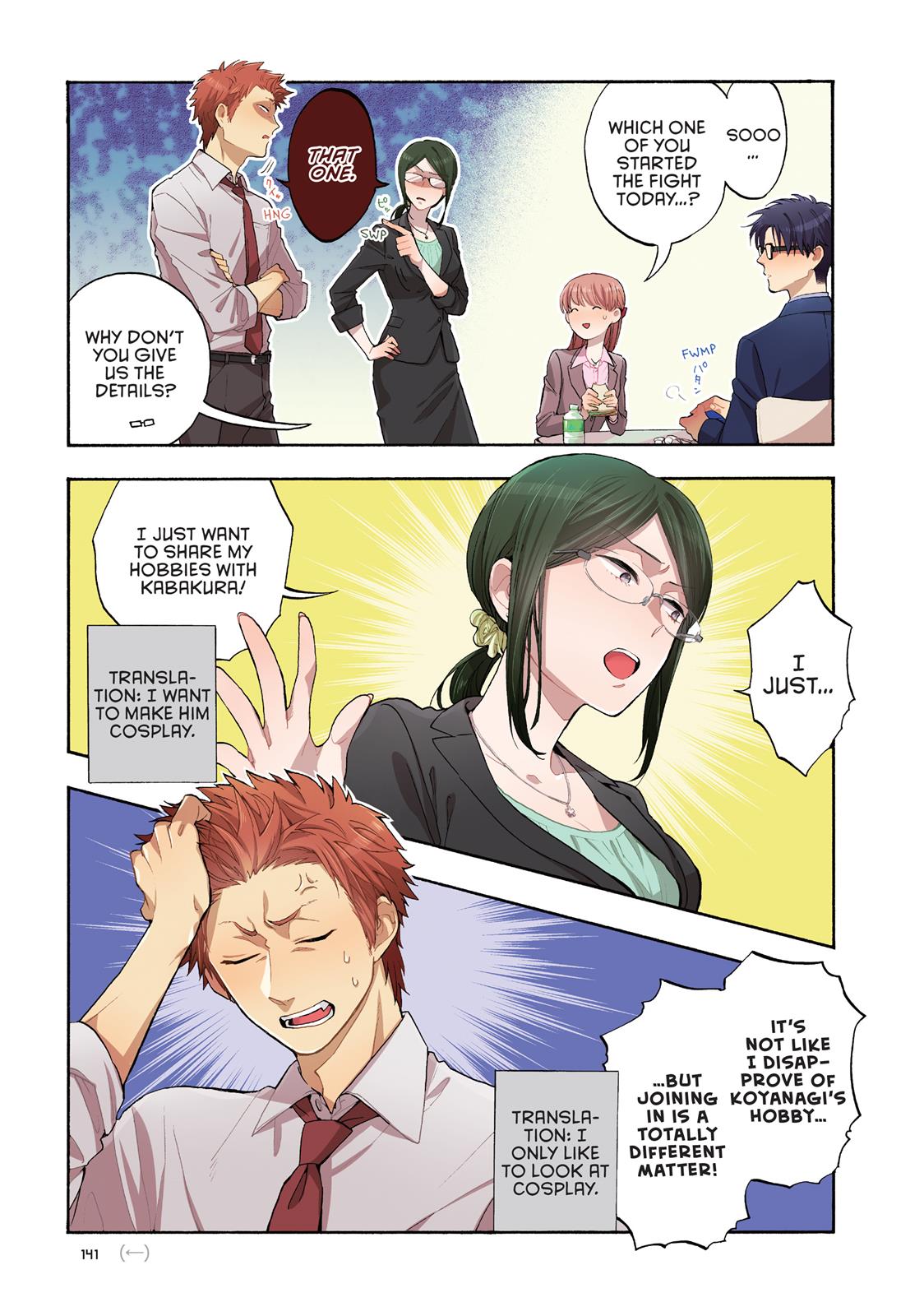 Read Wotakoi_ Love Is Hard for Otaku (en) Manga Online