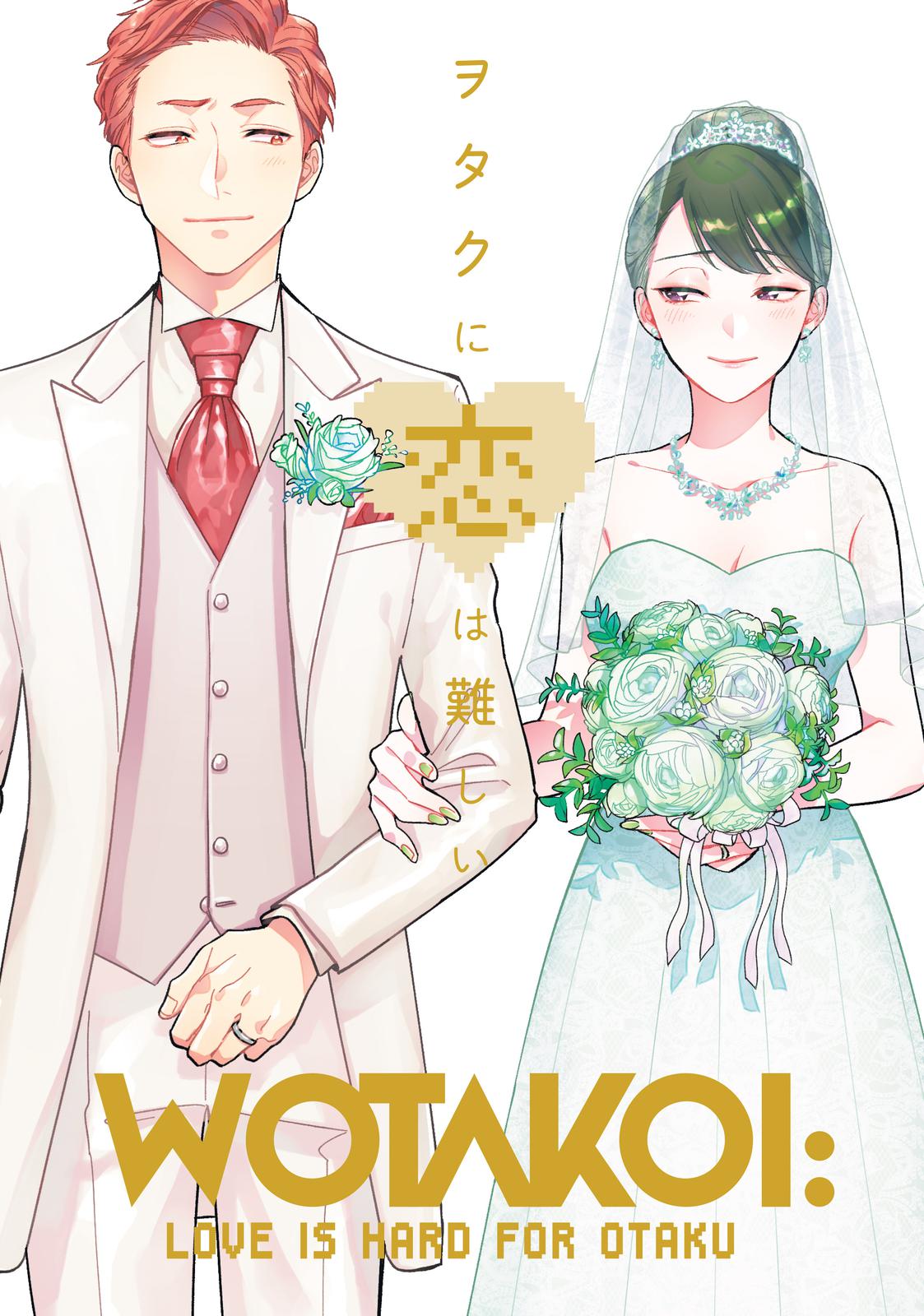 Read Wotakoi_ Love Is Hard for Otaku (en) Manga Online