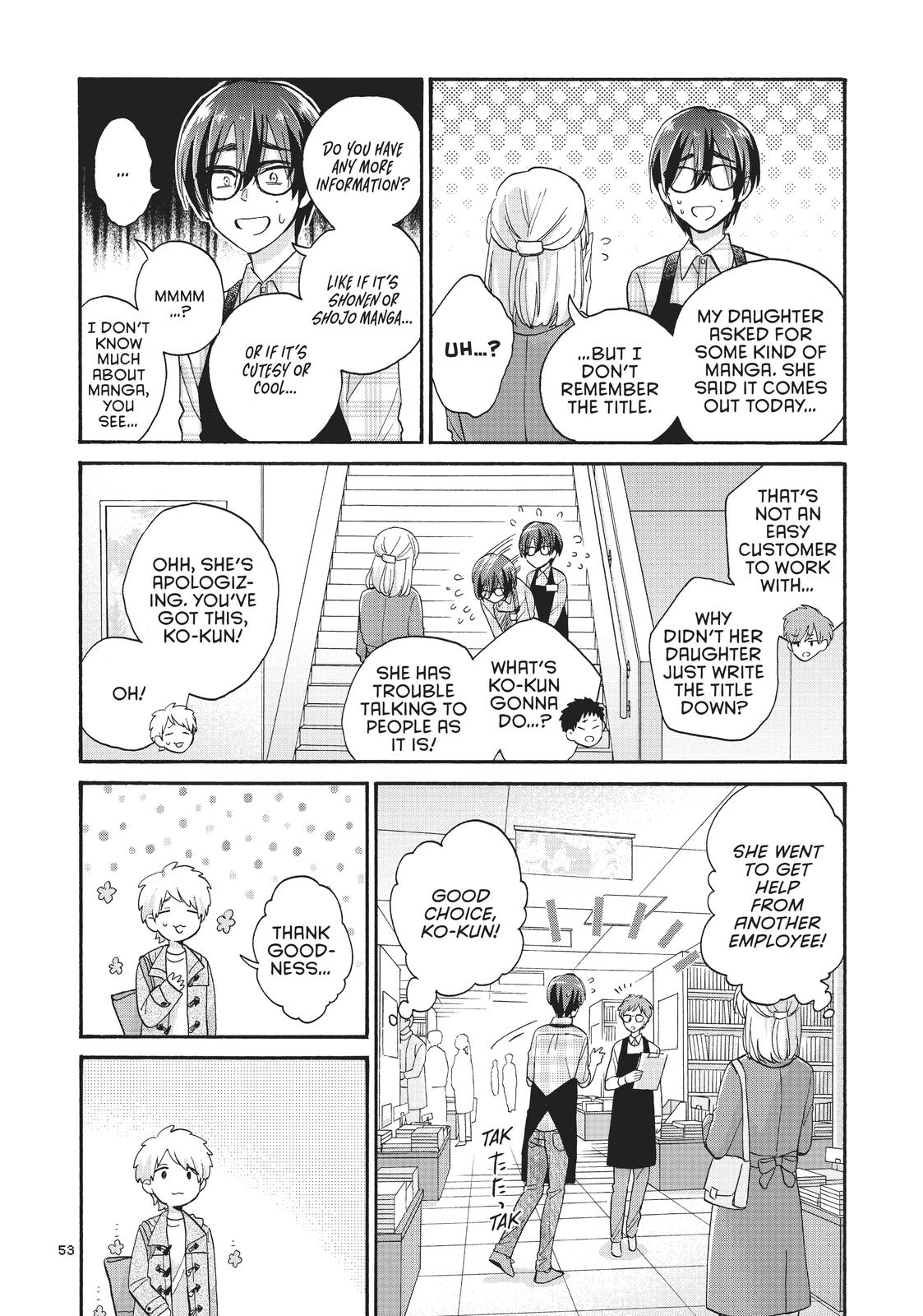 Read Wotakoi_ Love Is Hard for Otaku (en) Manga Online