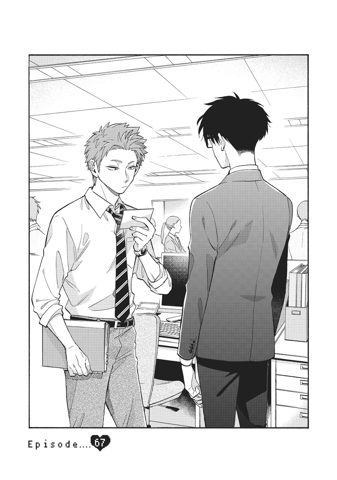 Read Wotakoi_ Love Is Hard for Otaku (en) Manga Online