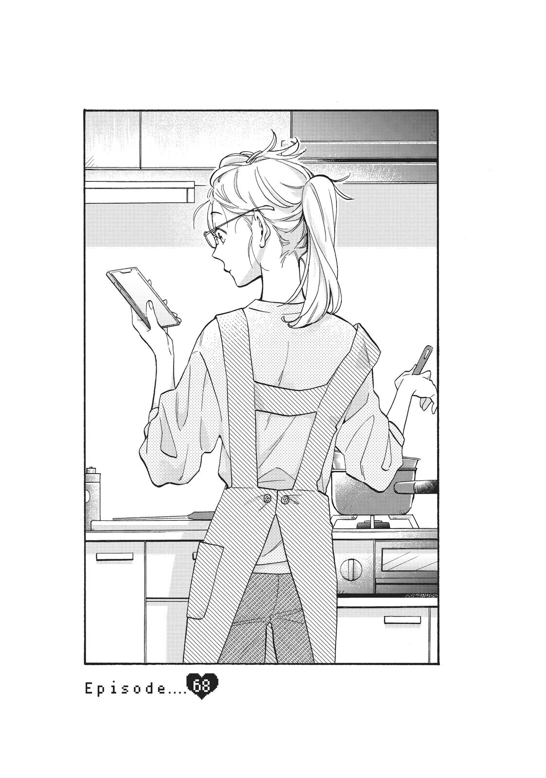 Read Wotakoi_ Love Is Hard for Otaku (en) Manga Online