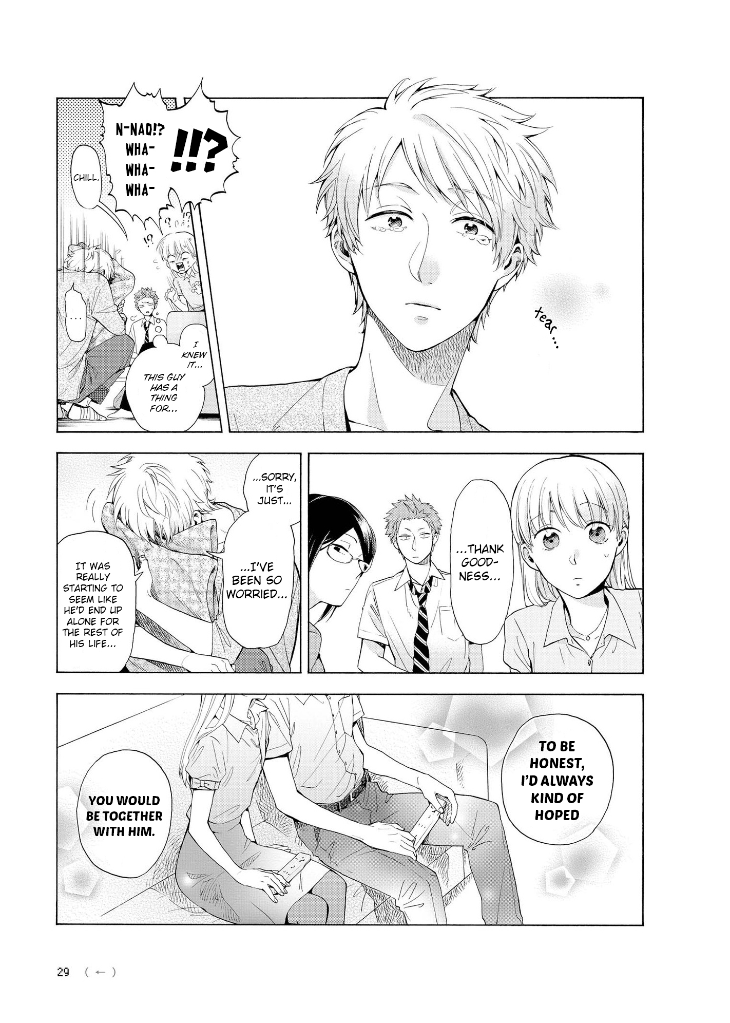 Read Wotakoi_ Love Is Hard for Otaku (en) Manga Online