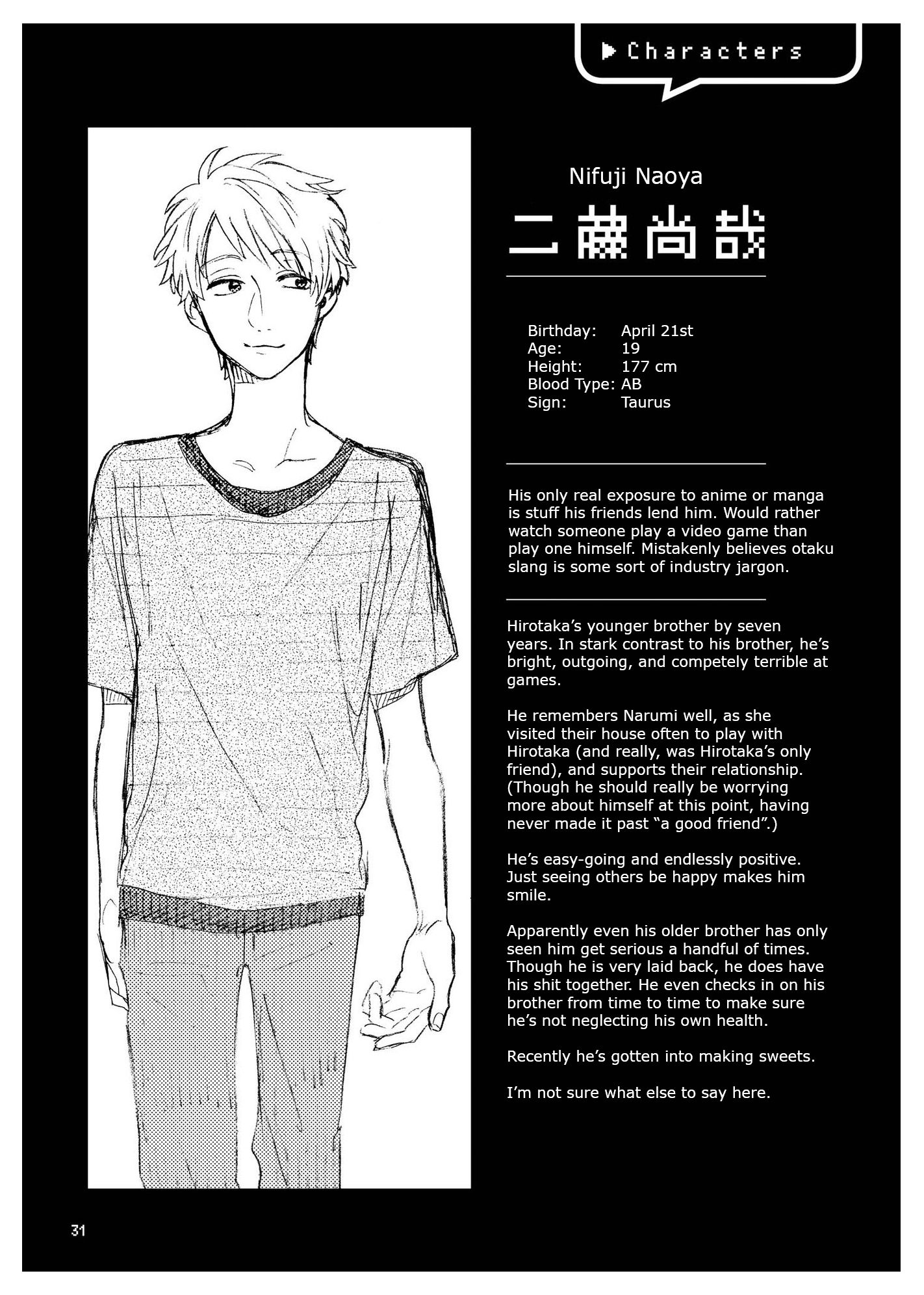Read Wotakoi_ Love Is Hard for Otaku (en) Manga Online