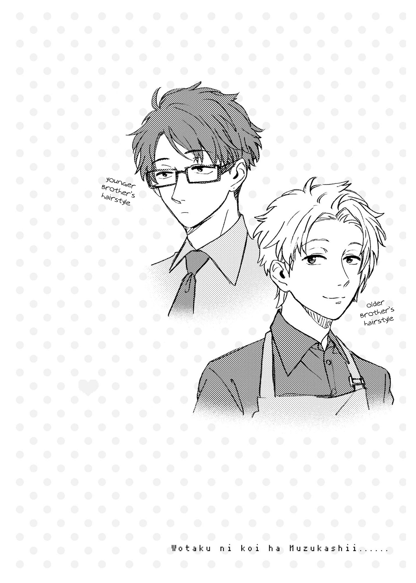 Read Wotakoi_ Love Is Hard for Otaku (en) Manga Online