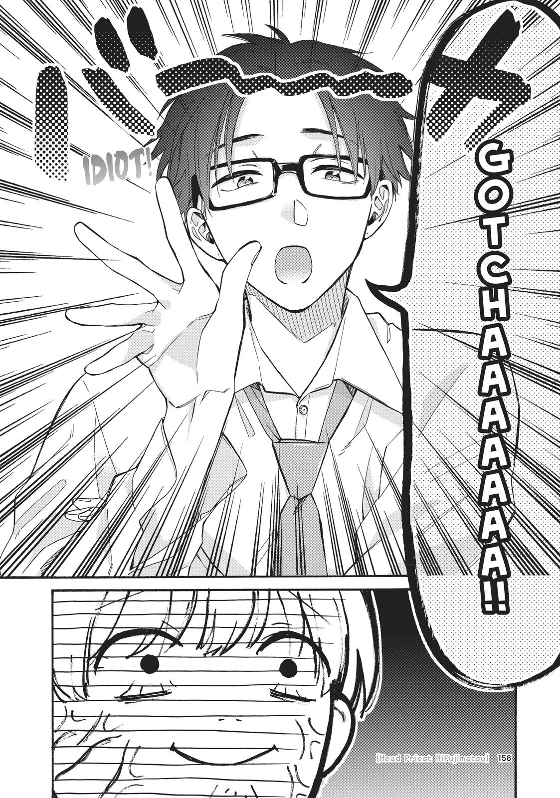 Read Wotakoi_ Love Is Hard for Otaku (en) Manga Online