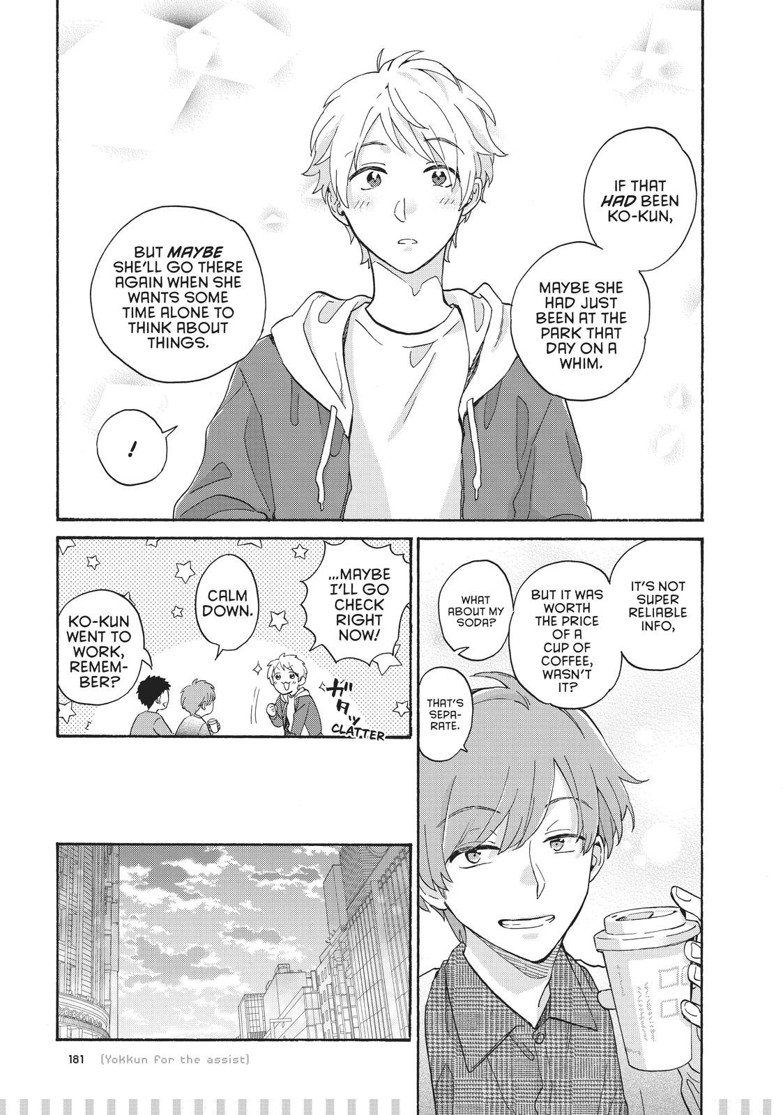 Read Wotakoi_ Love Is Hard for Otaku (en) Manga Online