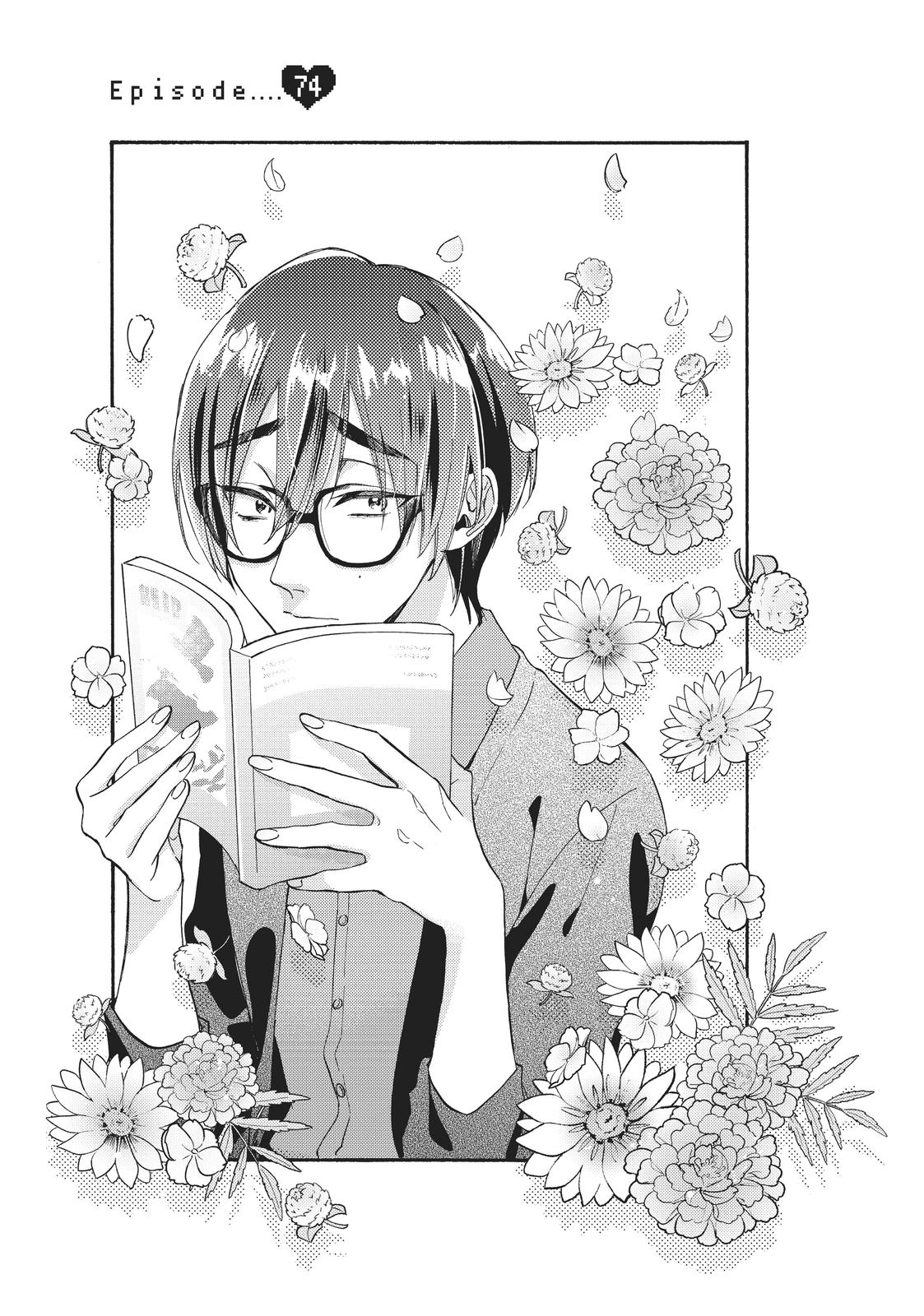 Read Wotakoi_ Love Is Hard for Otaku (en) Manga Online