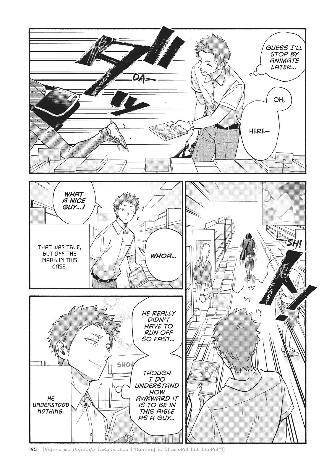 Read Wotakoi_ Love Is Hard for Otaku (en) Manga Online