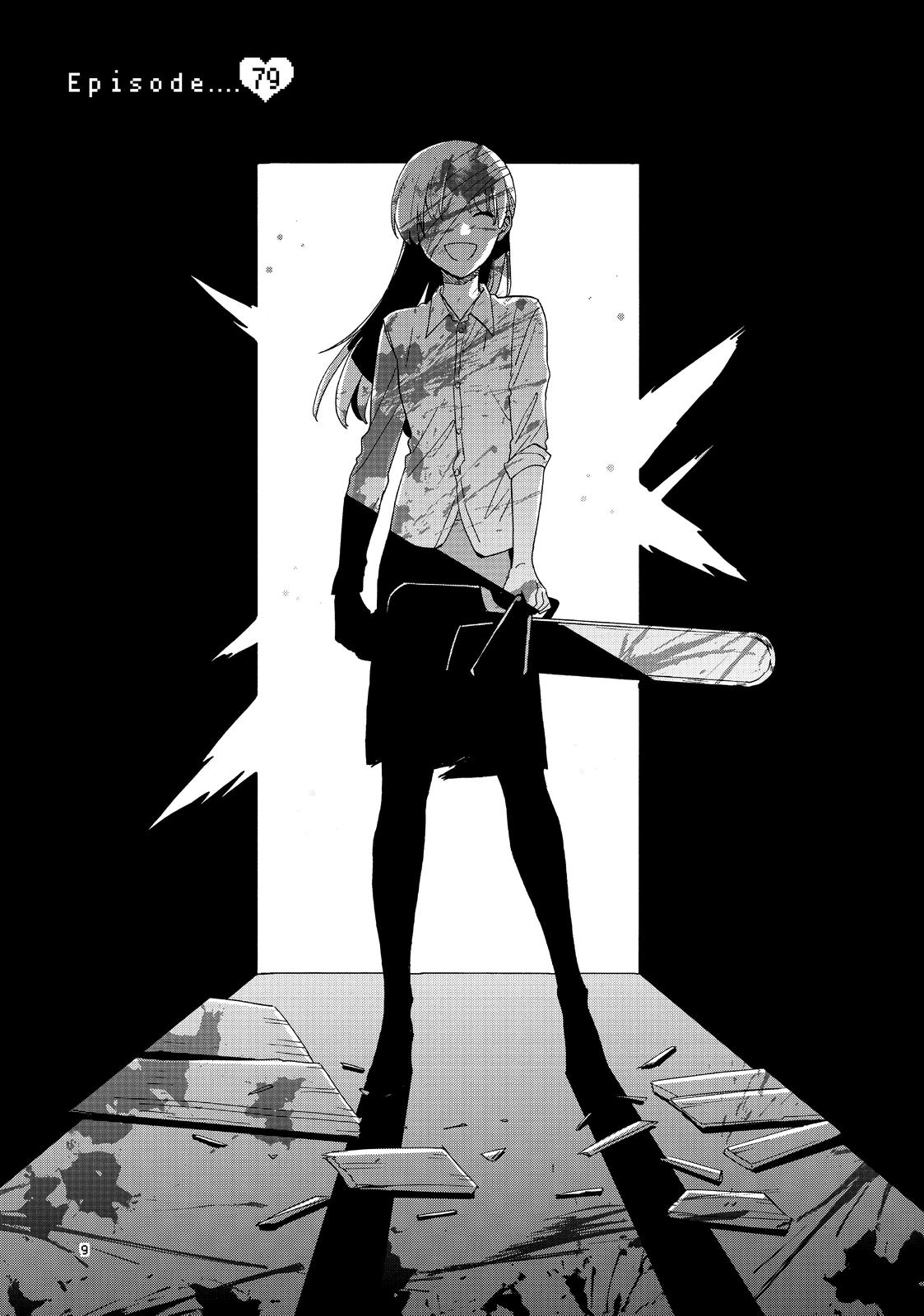 Read Wotakoi_ Love Is Hard for Otaku (en) Manga Online