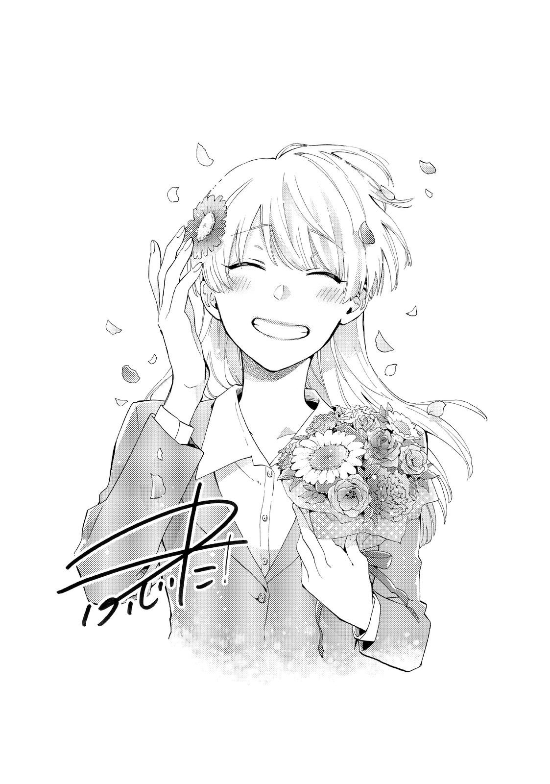 Read Wotakoi_ Love Is Hard for Otaku (en) Manga Online