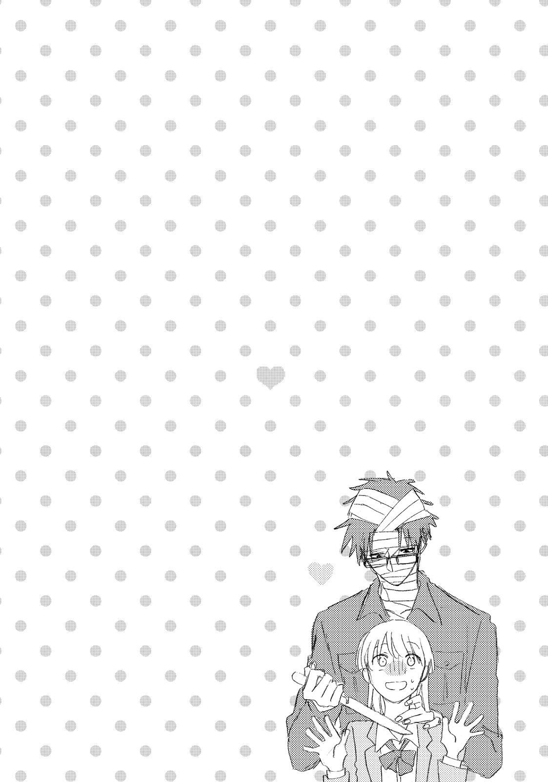 Read Wotakoi_ Love Is Hard for Otaku (en) Manga Online