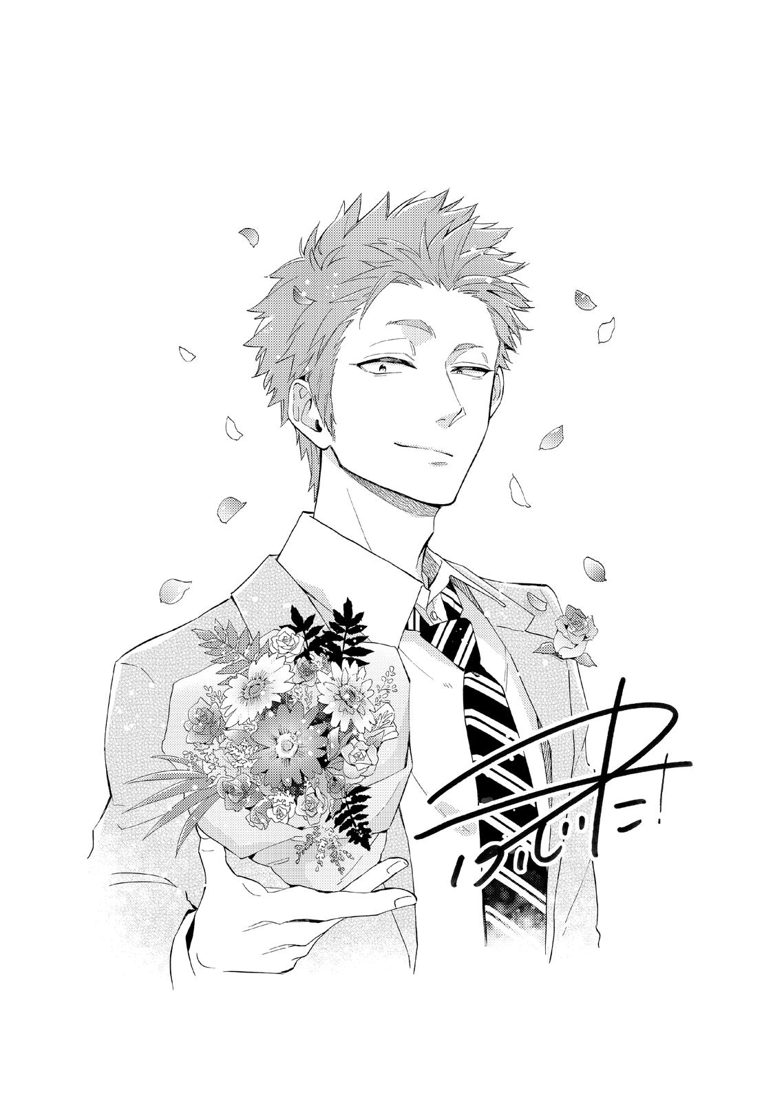 Read Wotakoi_ Love Is Hard for Otaku (en) Manga Online