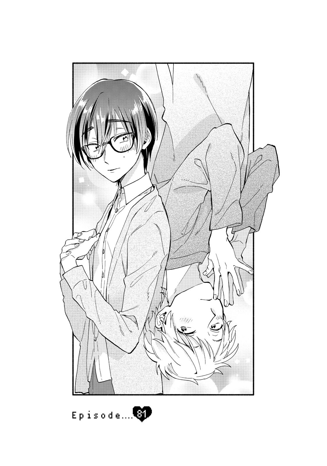 Read Wotakoi_ Love Is Hard for Otaku (en) Manga Online