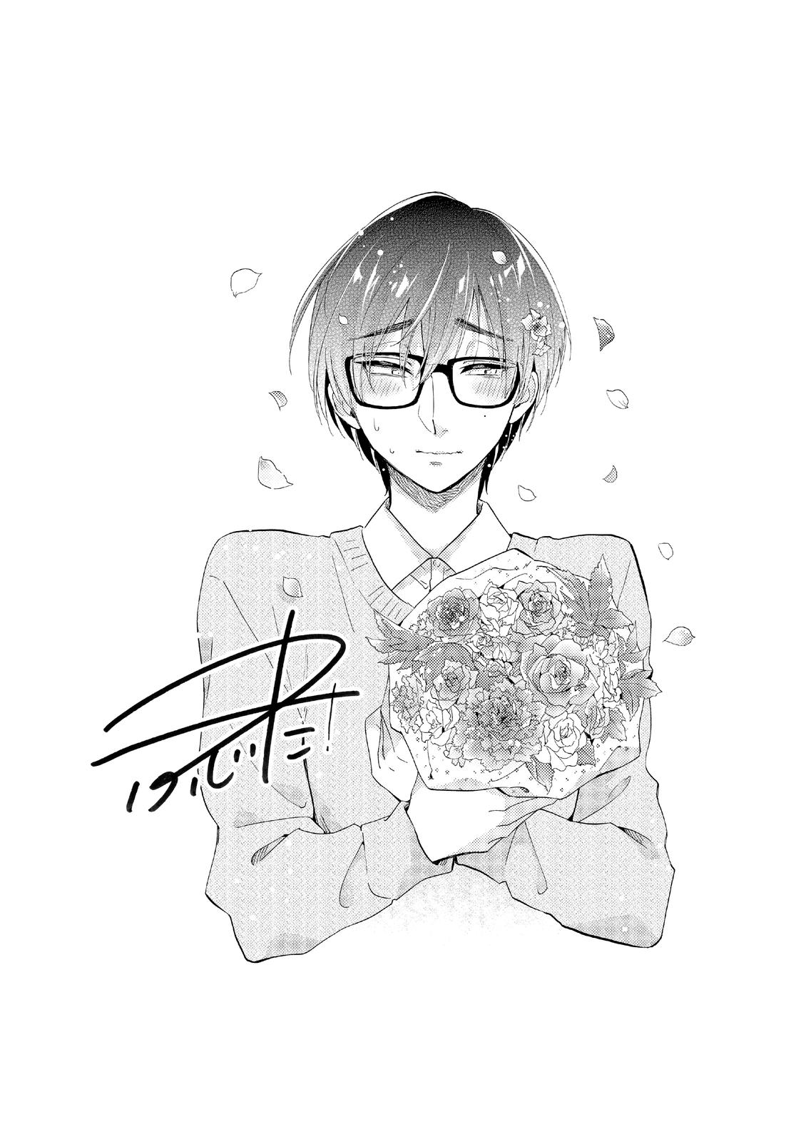 Read Wotakoi_ Love Is Hard for Otaku (en) Manga Online