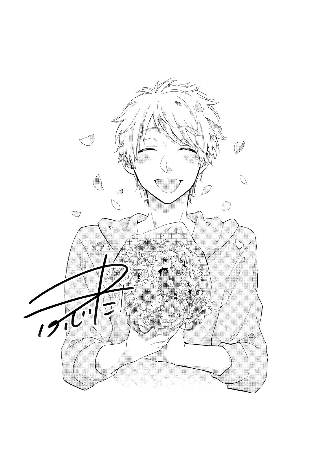 Read Wotakoi_ Love Is Hard for Otaku (en) Manga Online