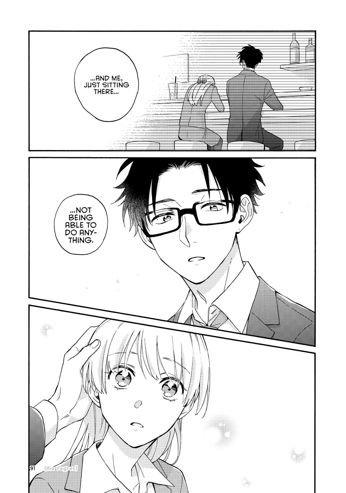 Read Wotakoi_ Love Is Hard for Otaku (en) Manga Online