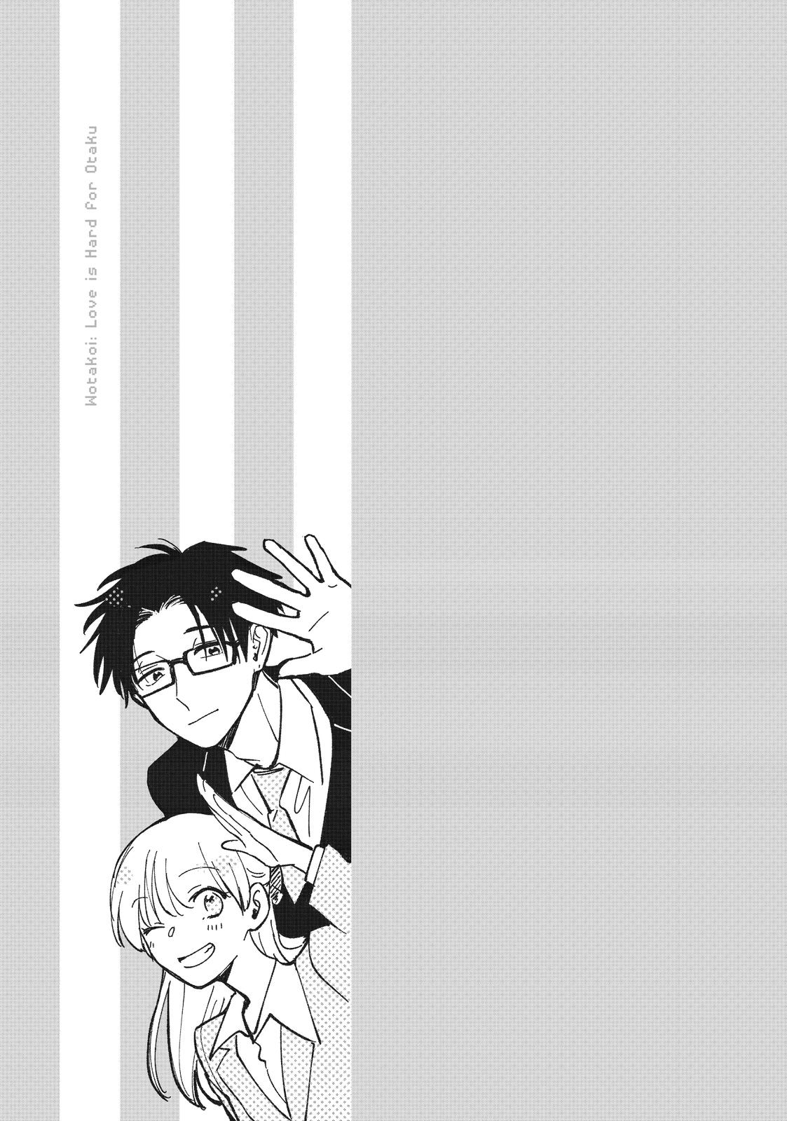 Read Wotakoi_ Love Is Hard for Otaku (en) Manga Online