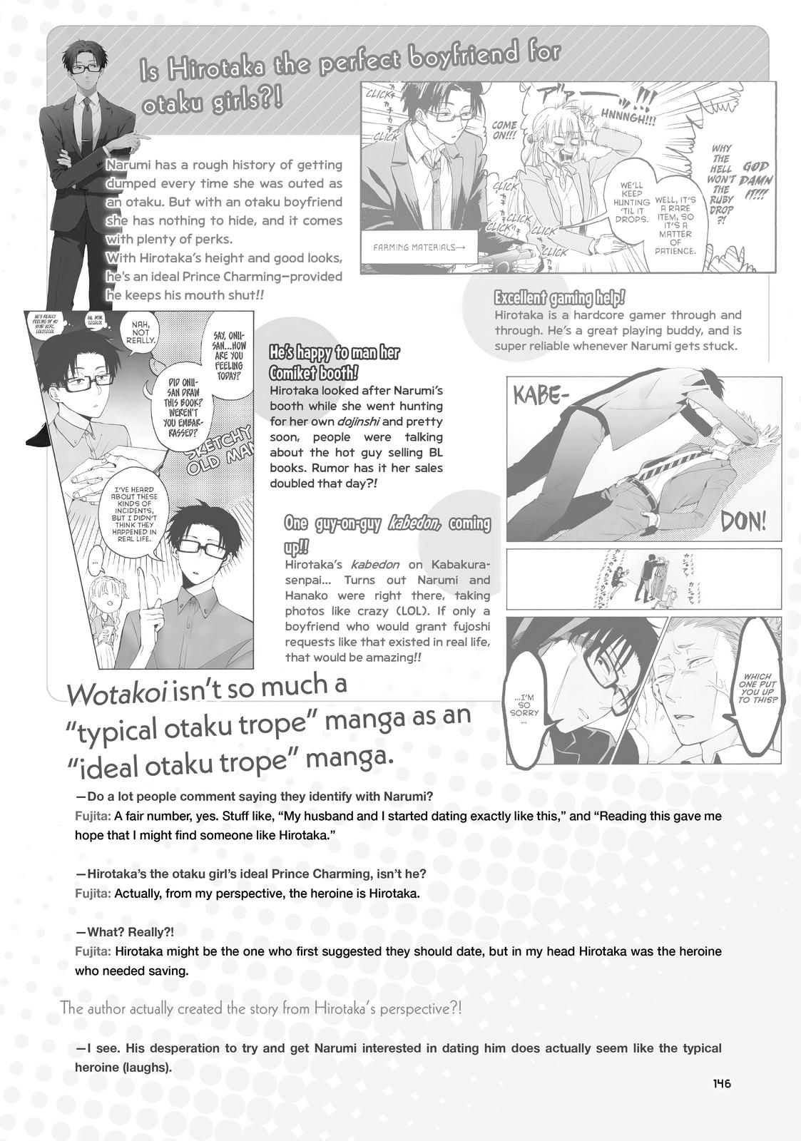 Read Wotakoi_ Love Is Hard for Otaku (en) Manga Online