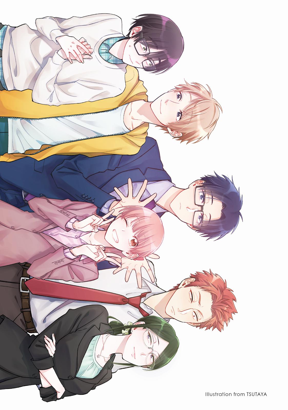 Read Wotakoi_ Love Is Hard for Otaku (en) Manga Online